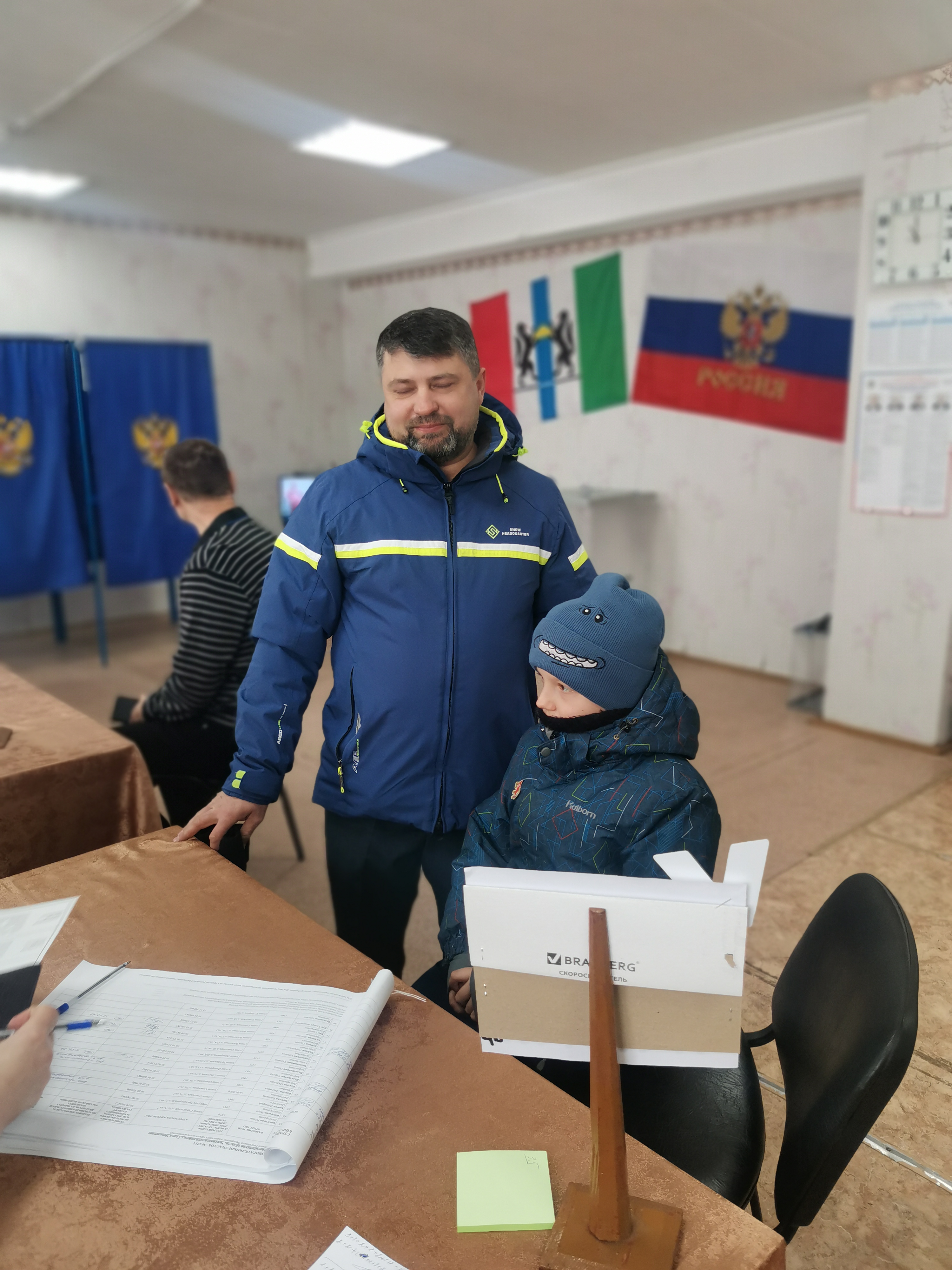 Сообщение наблюдателя — УИК №1214, Новосибирская область