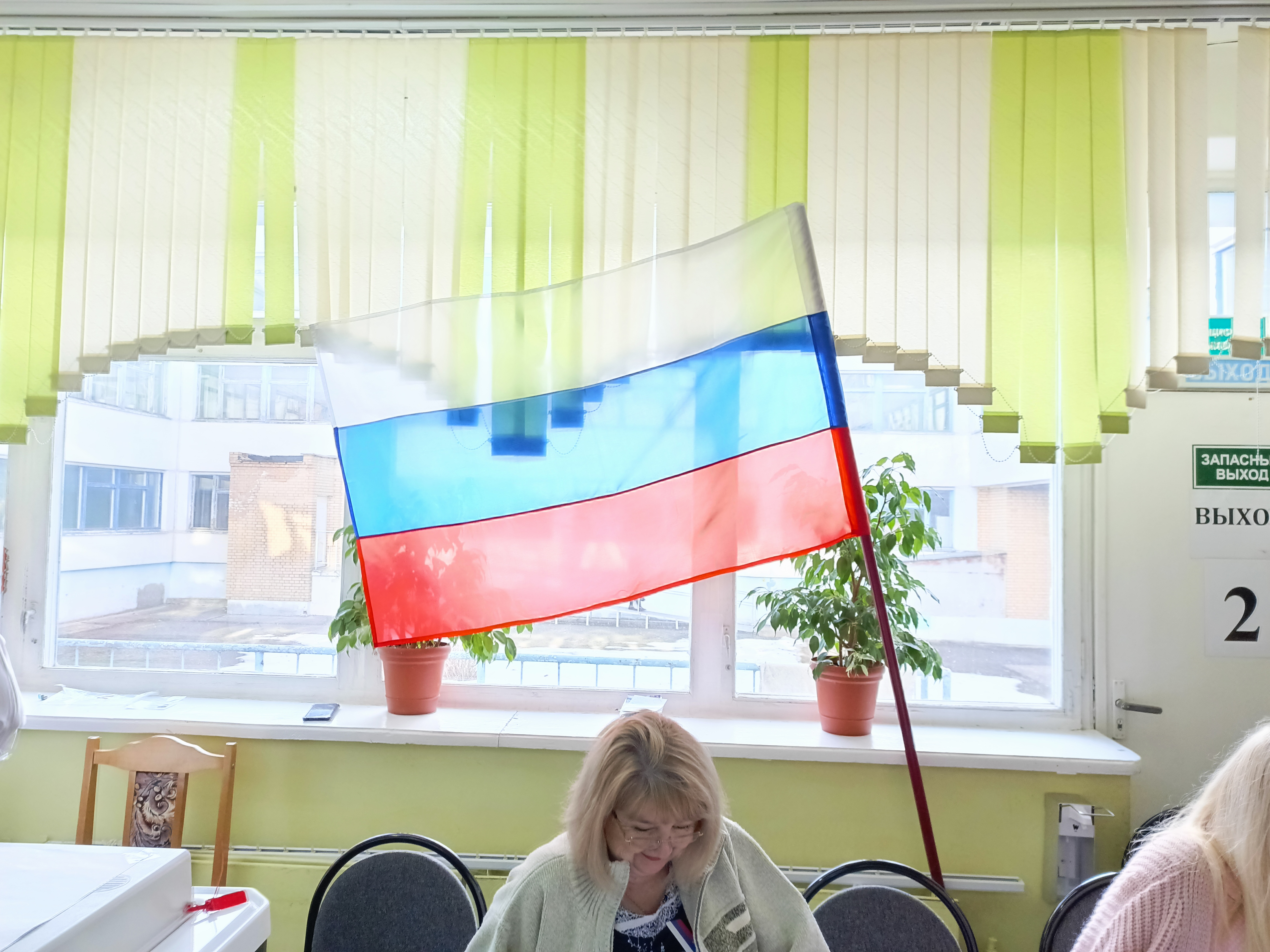 Сообщение наблюдателя — УИК №134, Смоленская область
