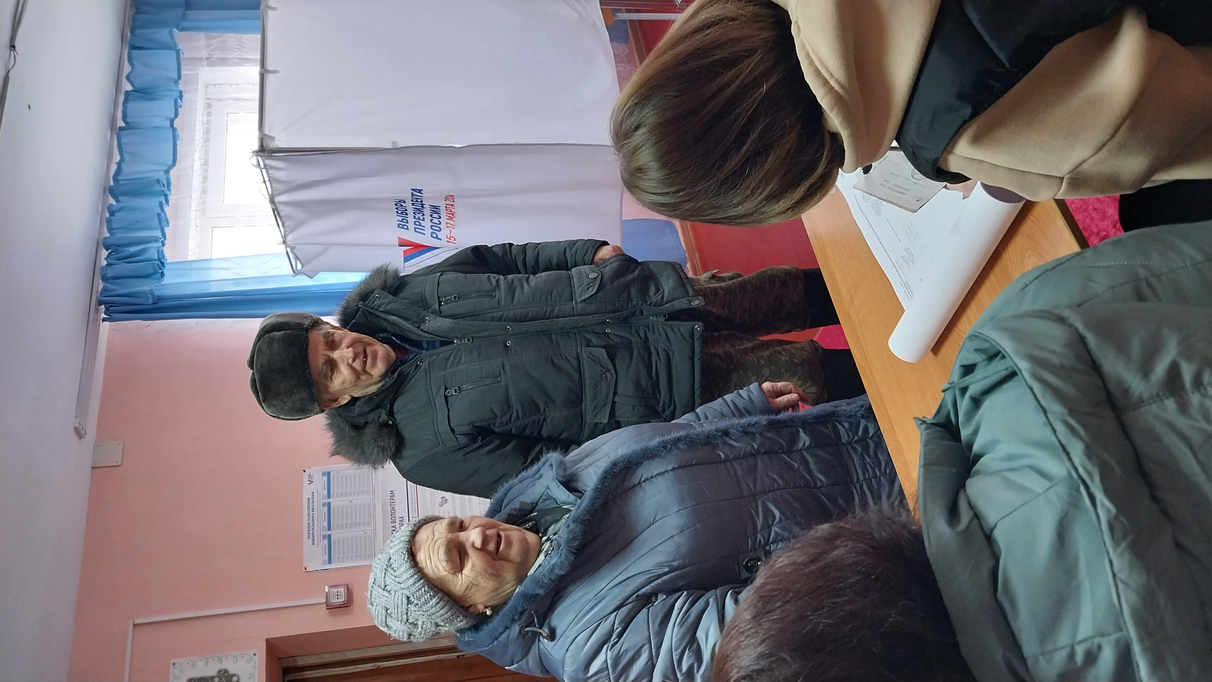 Сообщение наблюдателя — УИК №1045, Красноярский край