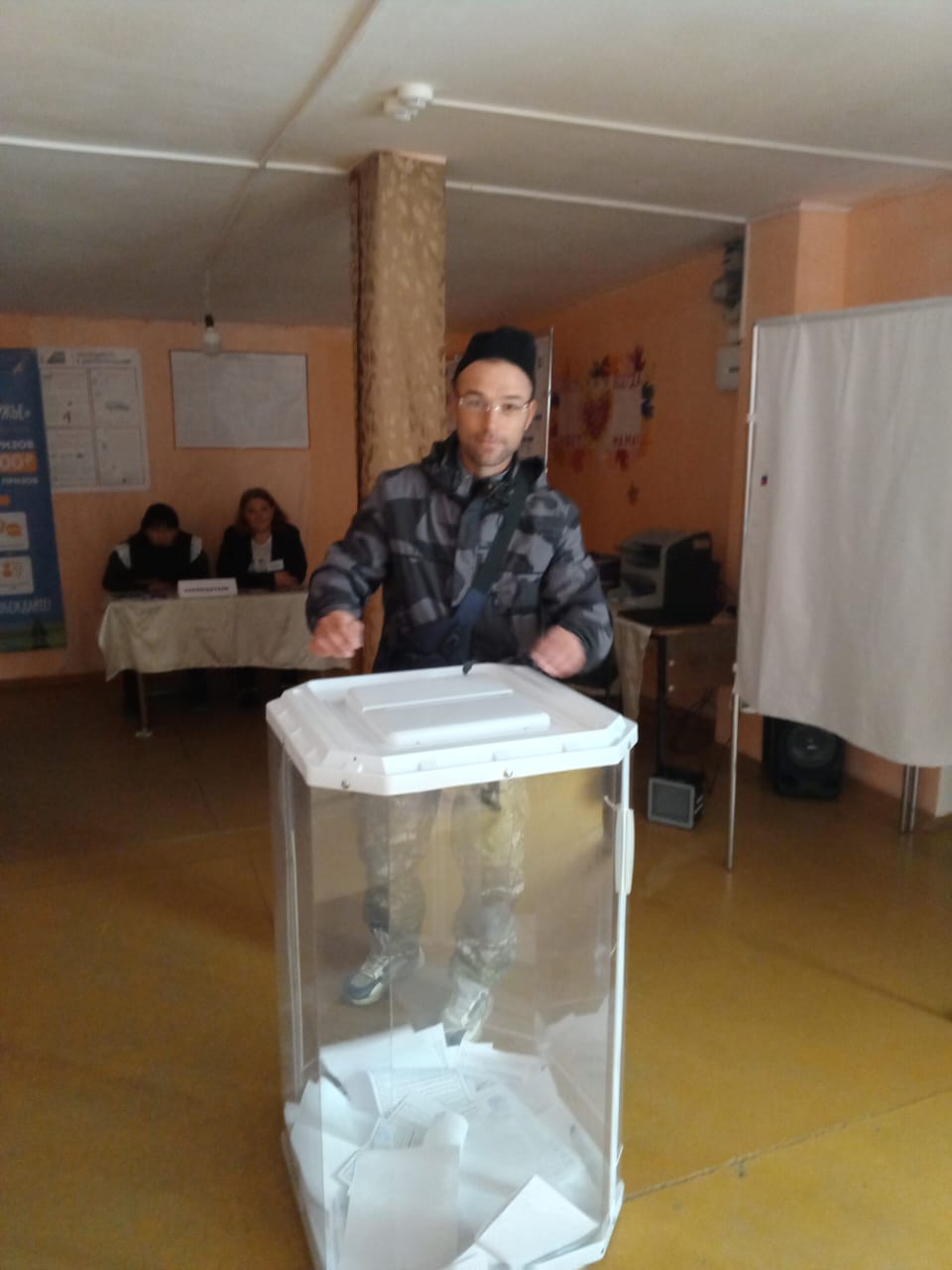 Сообщение наблюдателя — УИК №1346, Оренбургская область
