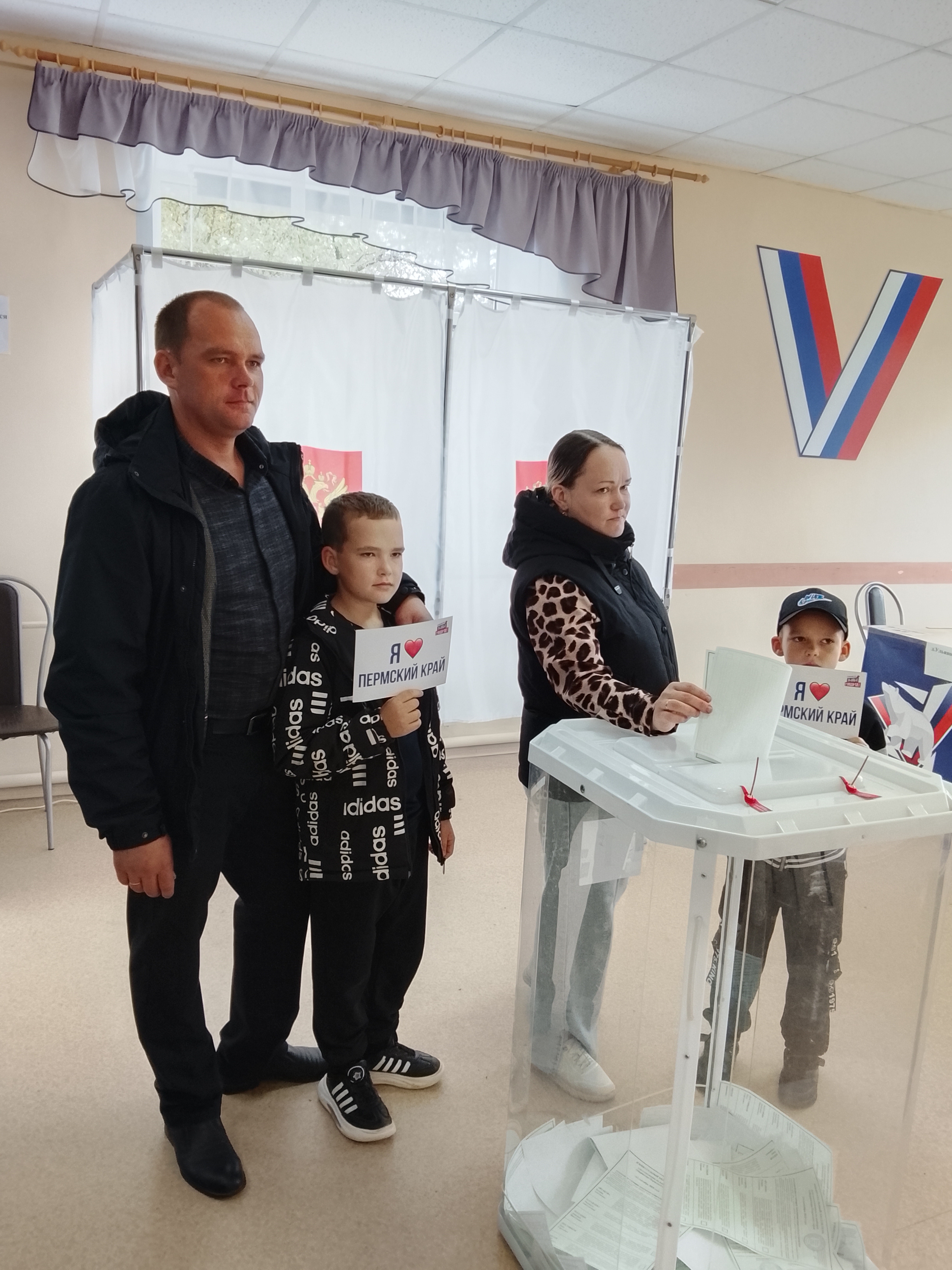Сообщение наблюдателя — УИК №4324, Пермский край