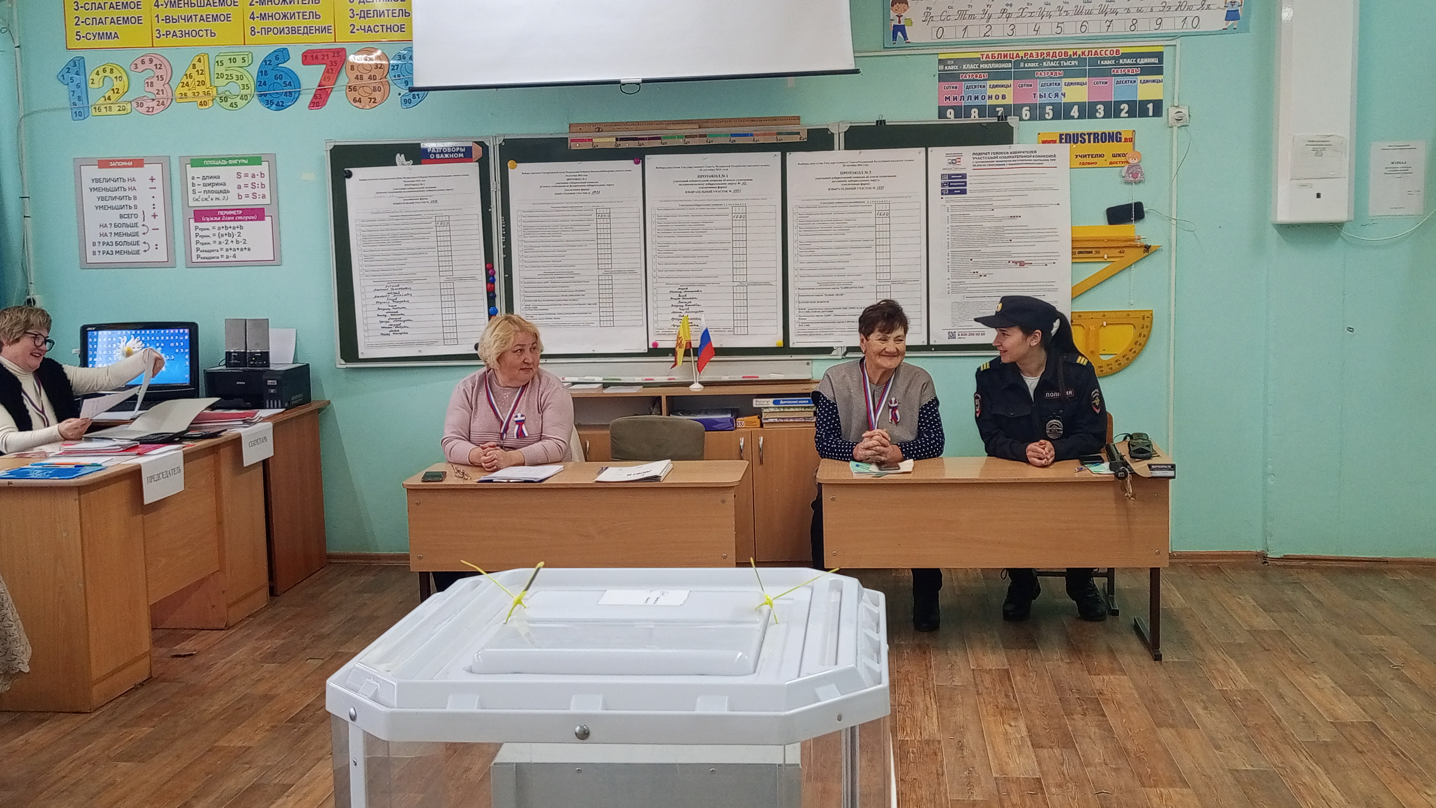 Сообщение — УИК №1751, Чувашская Республика — Чувашия