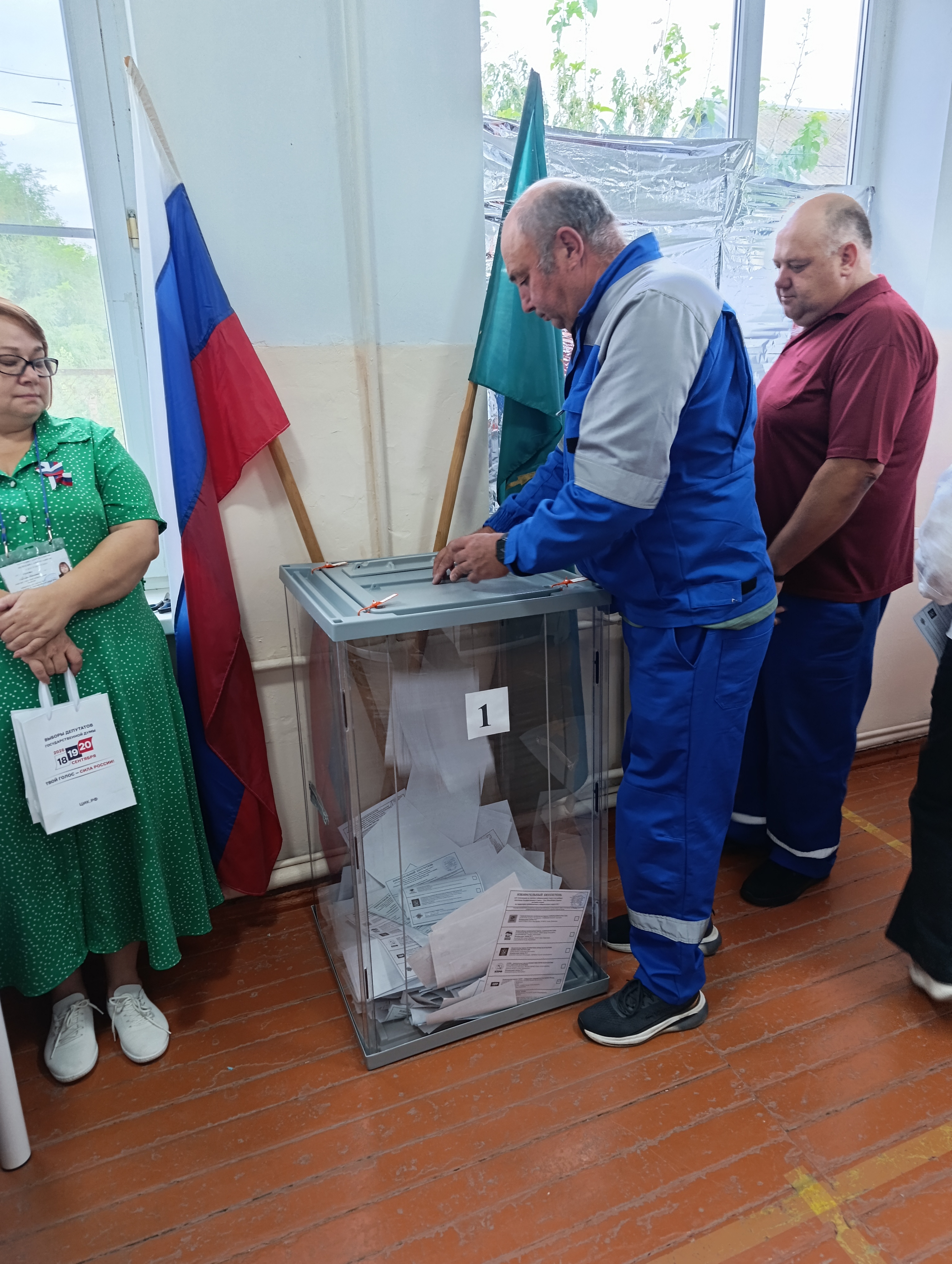 Сообщение — УИК №57, Республика Адыгея