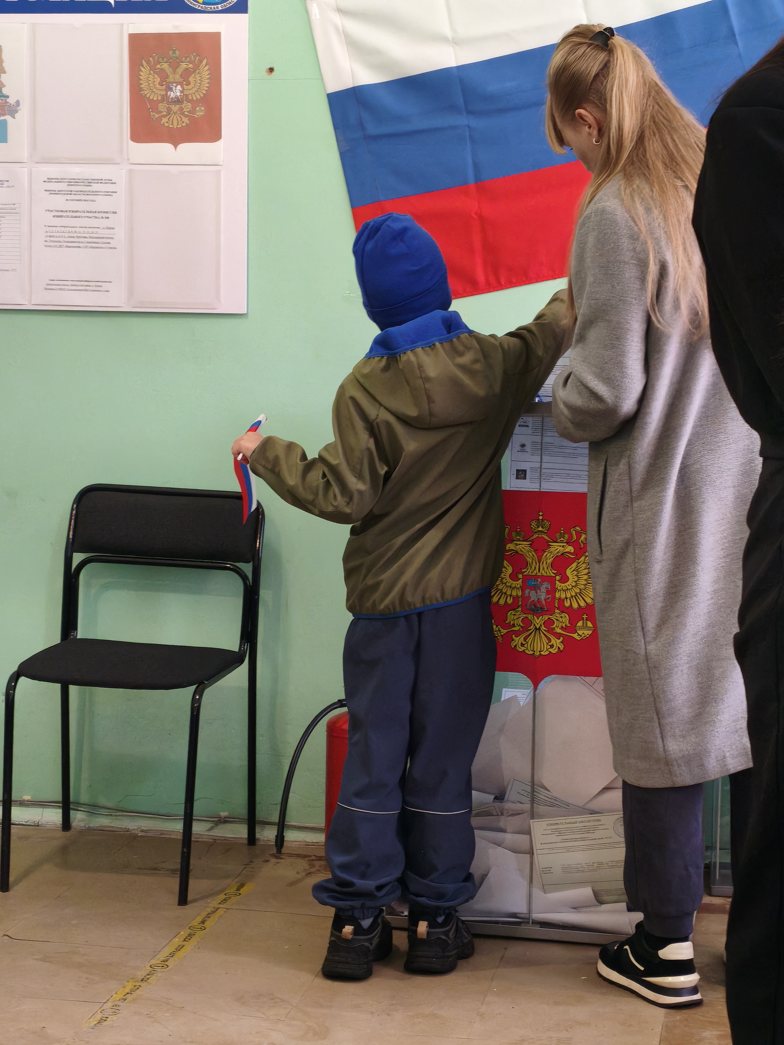 Сообщение — УИК №300, Ленинградская область