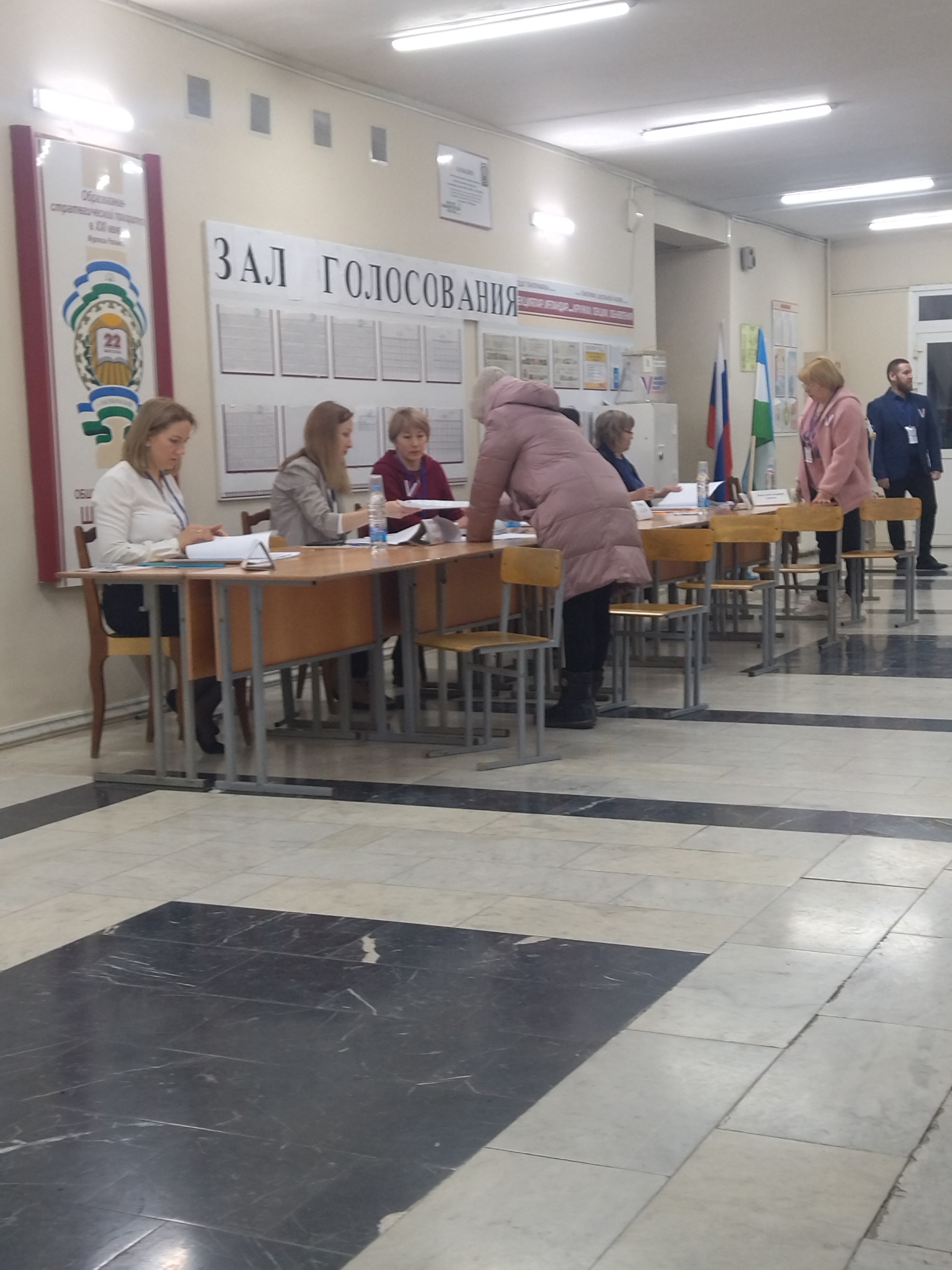 Сообщение наблюдателя — УИК №545, Республика Башкортостан