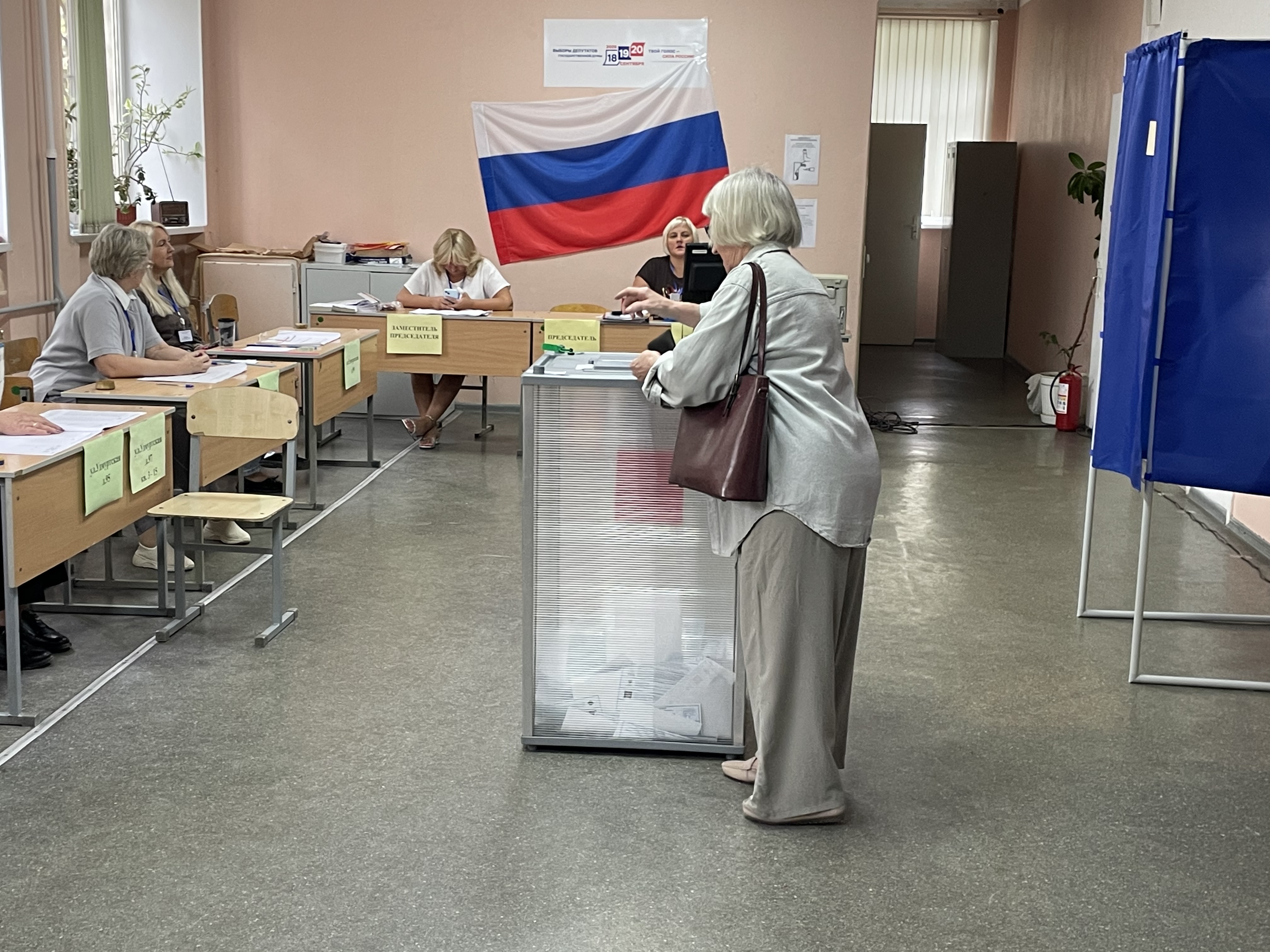 Сообщение — УИК №637, Волгоградская область