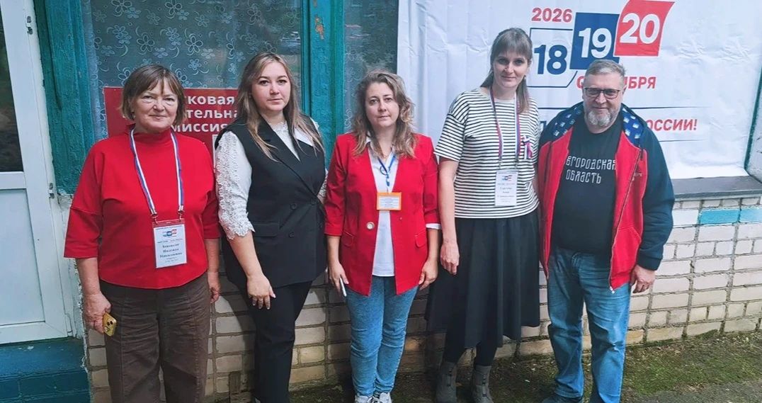Сообщение — УИК №703, Новгородская область