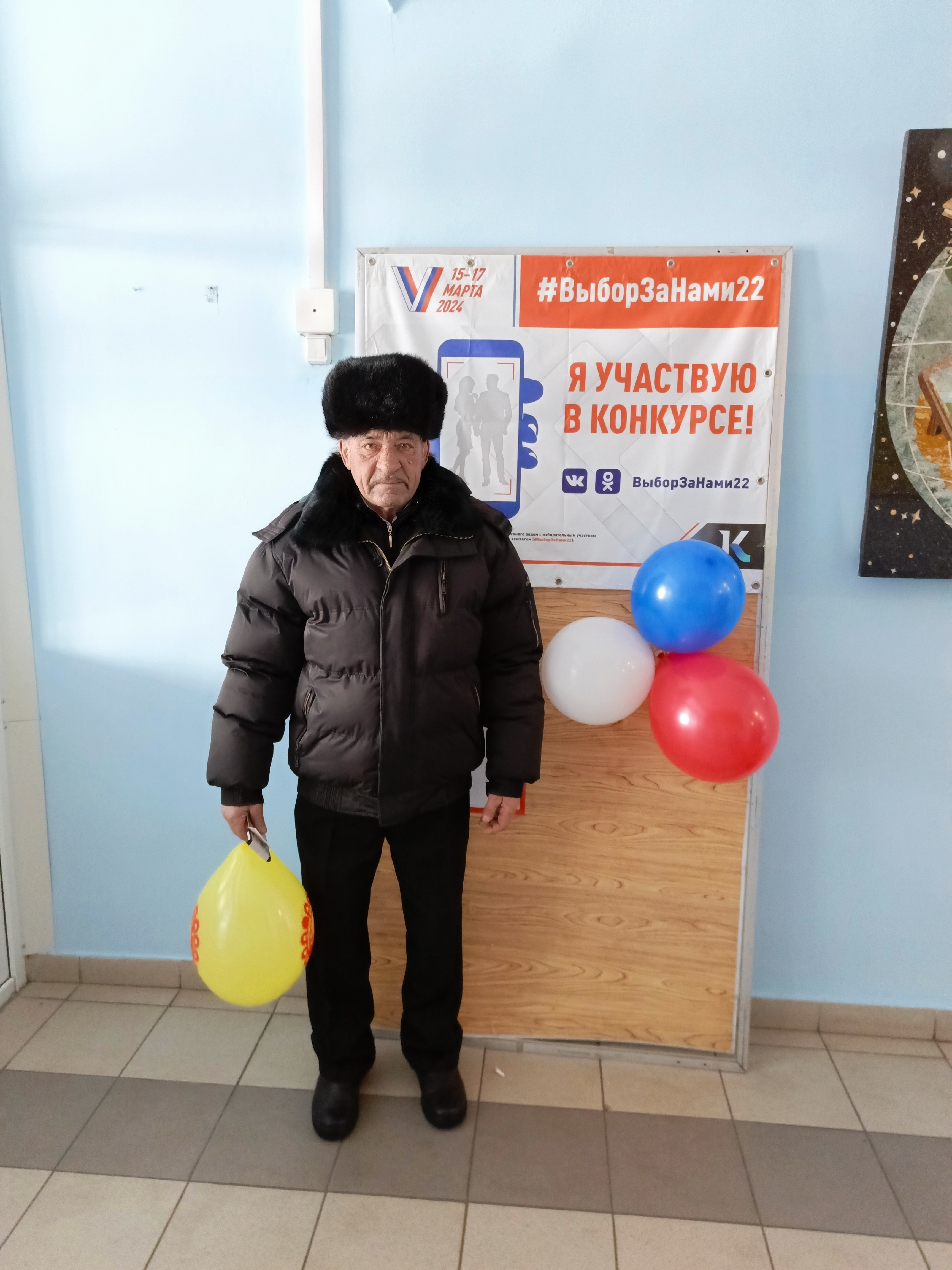 Сообщение наблюдателя — УИК №1786, Алтайский край