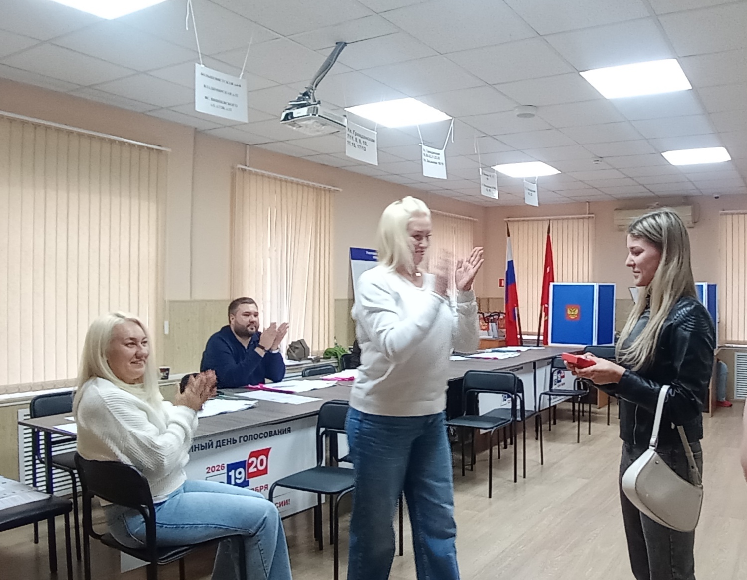 Сообщение — УИК №1228, Санкт-Петербург