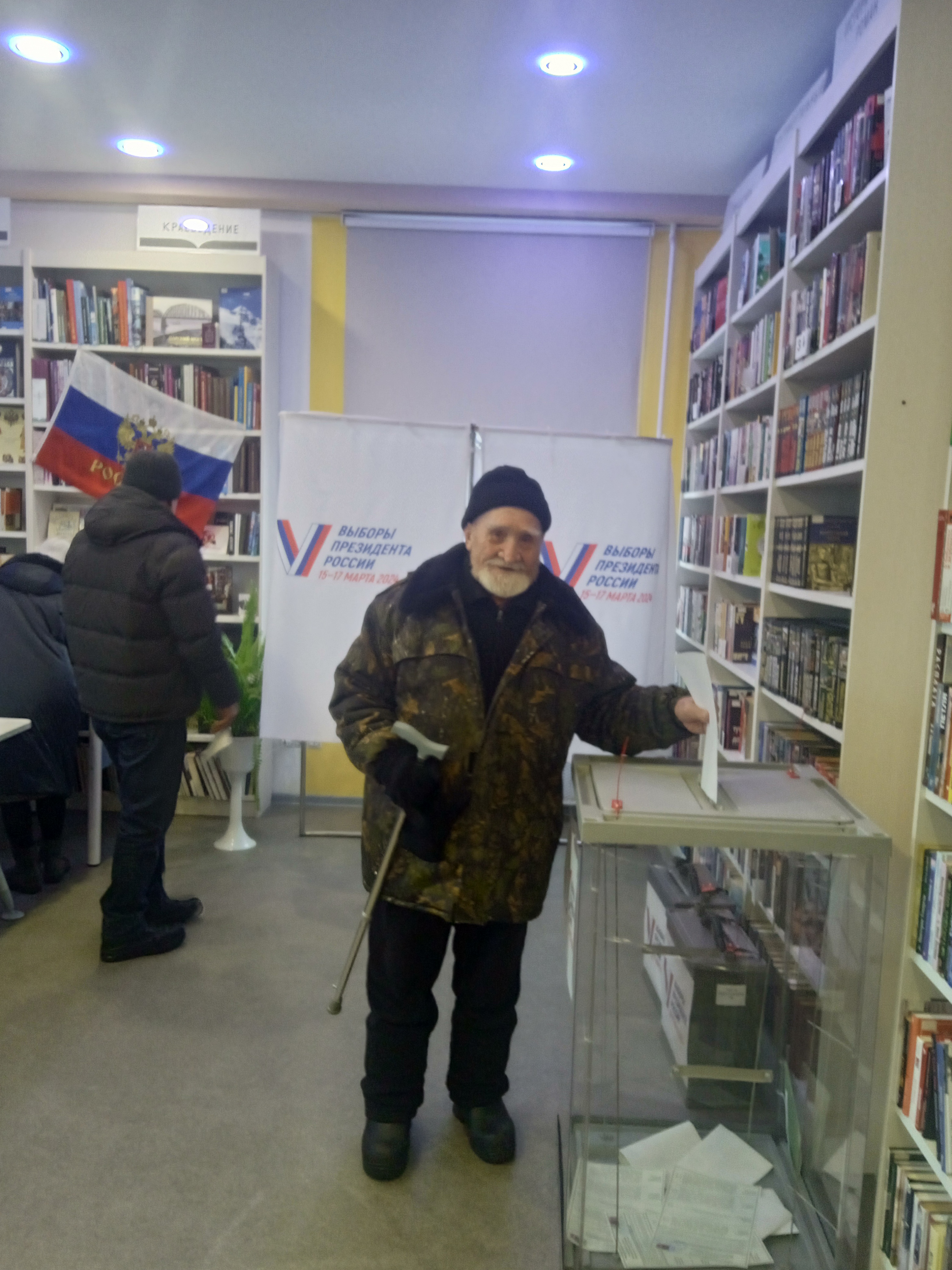 Сообщение наблюдателя — УИК №58, Красноярский край