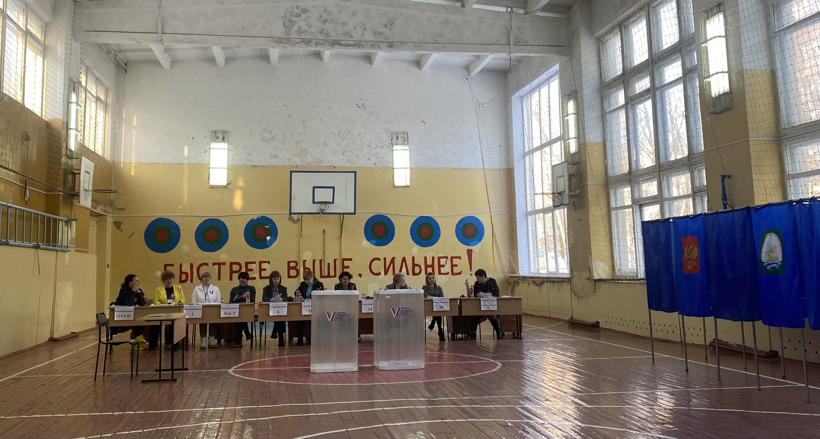 Сообщение наблюдателя — УИК №1198, Республика Башкортостан
