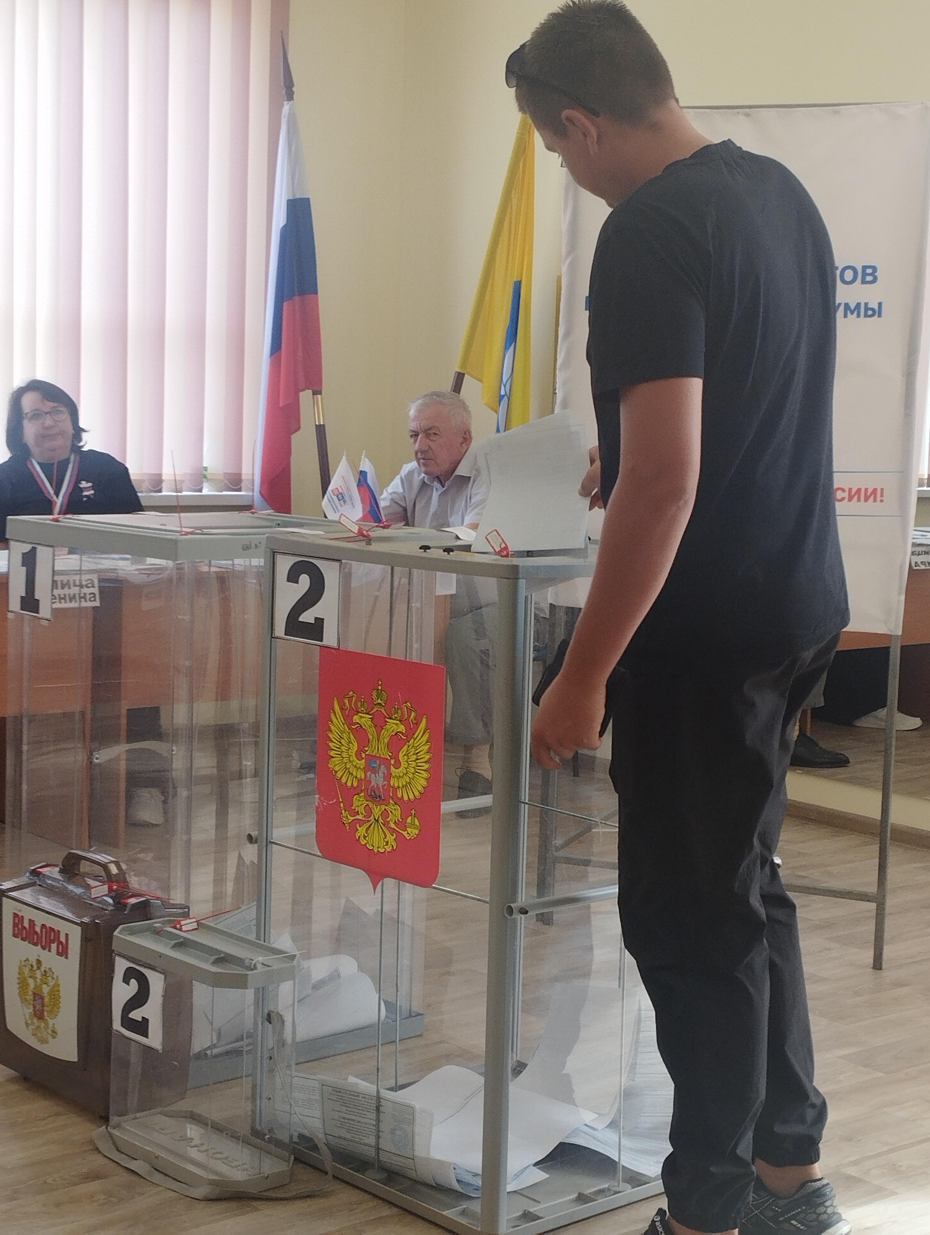 Сообщение — УИК №57, Республика Калмыкия