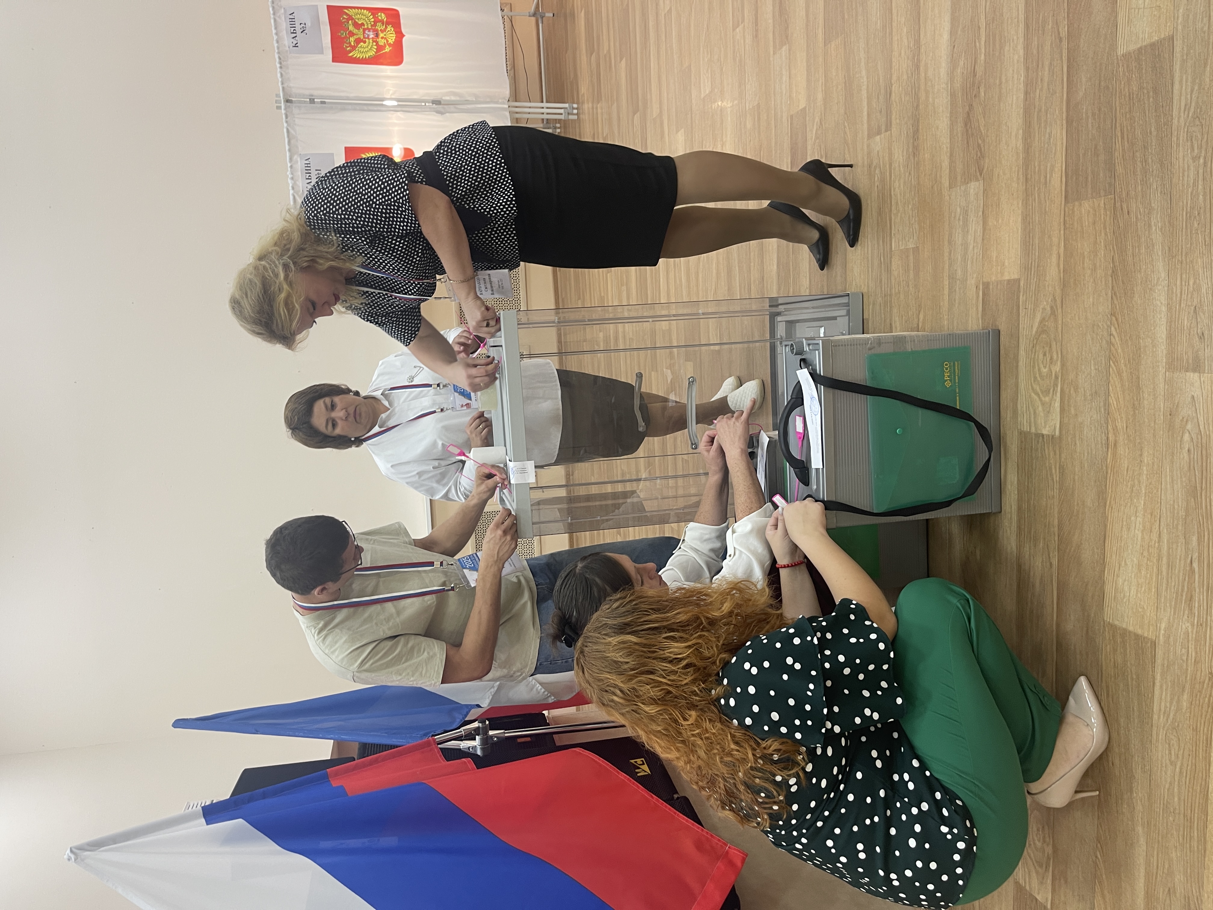 Сообщение наблюдателя — УИК №1227, Новгородская область