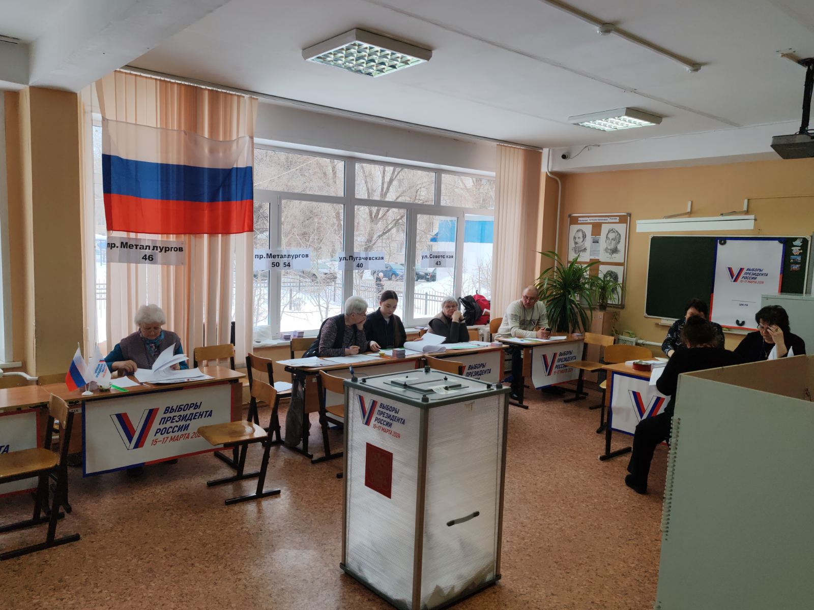Сообщение наблюдателя — УИК №2635, Самарская область