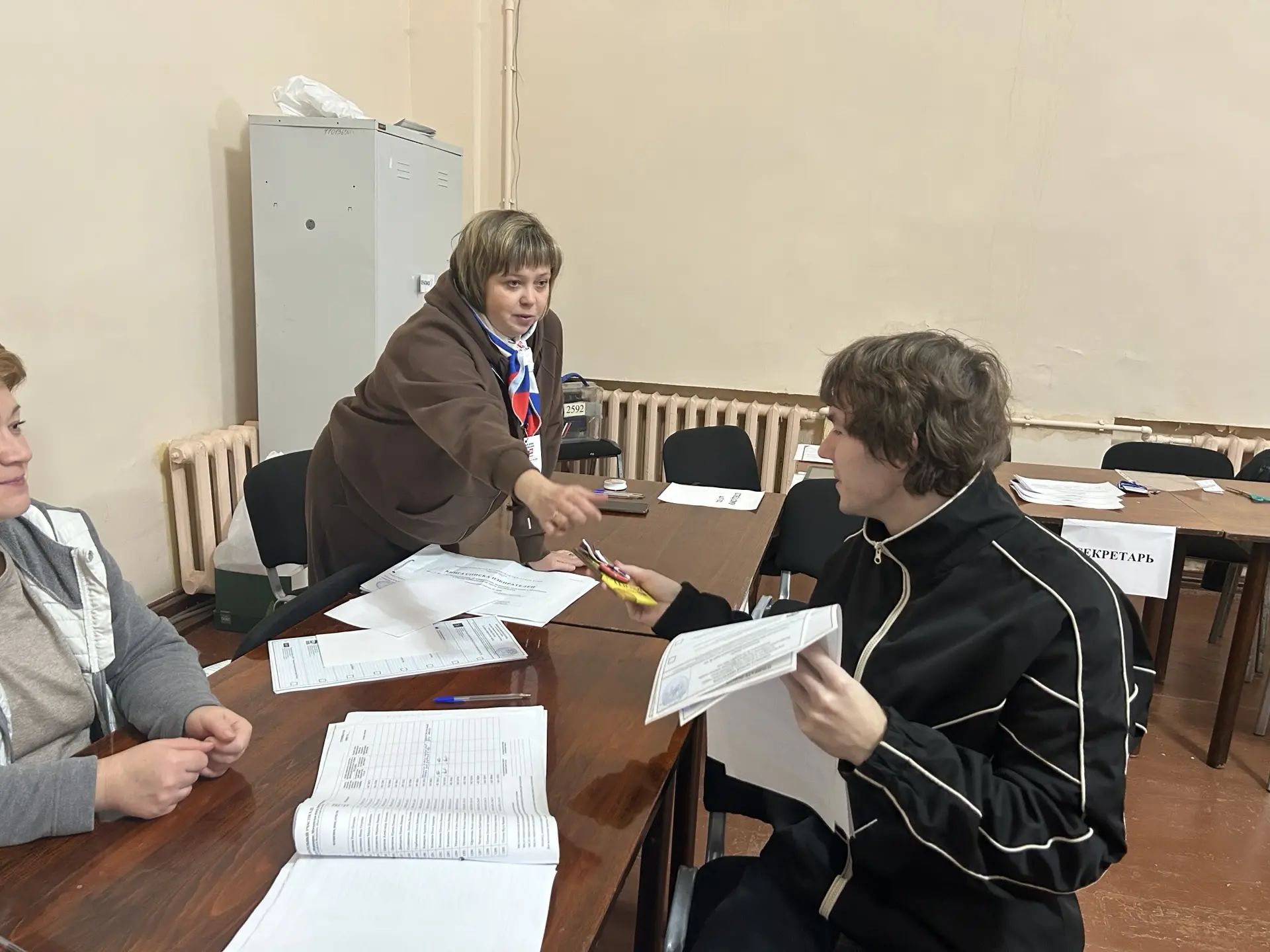 Сообщение — УИК №2592, Московская область