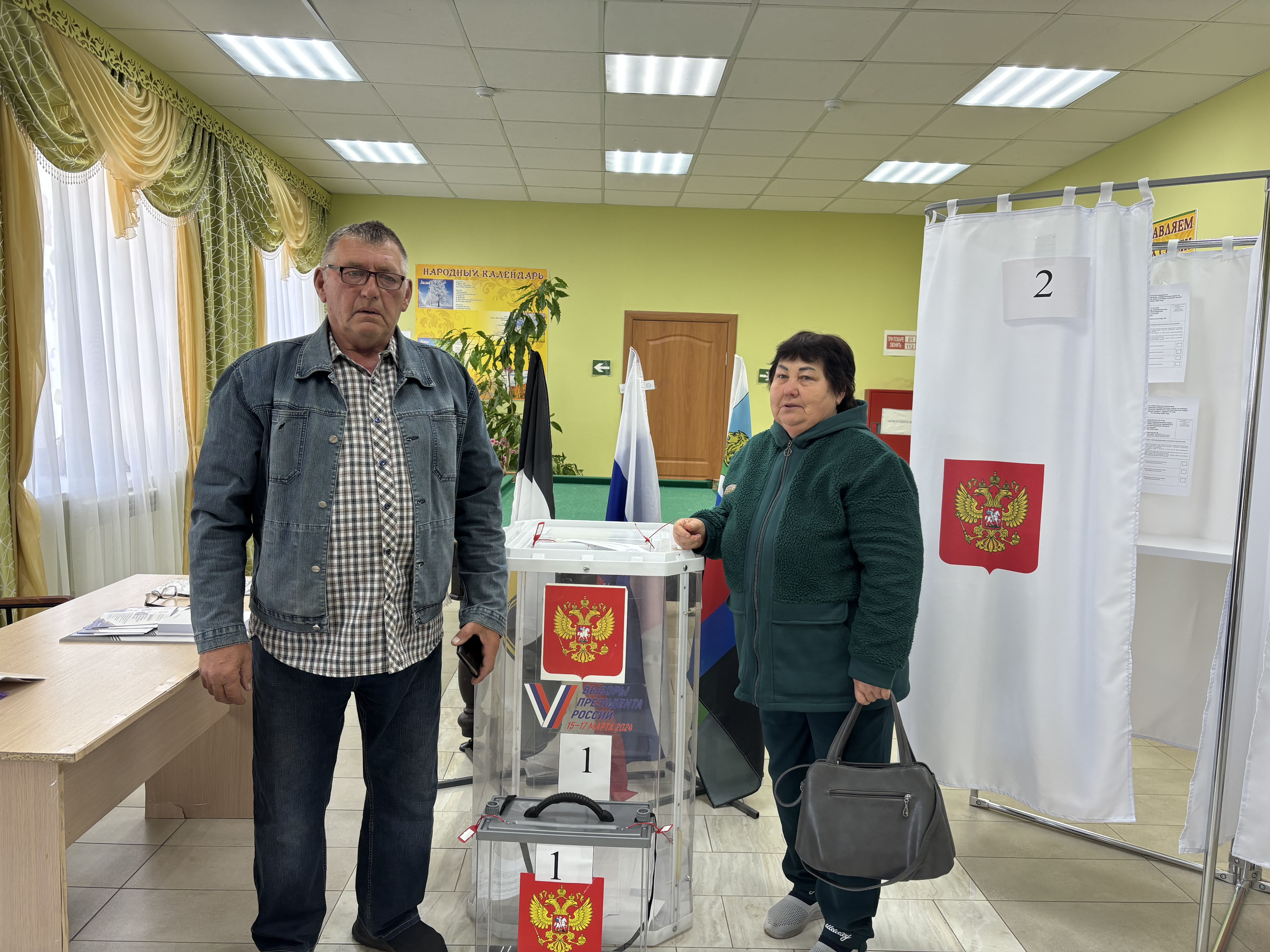 Сообщение наблюдателя — УИК №1093, Белгородская область