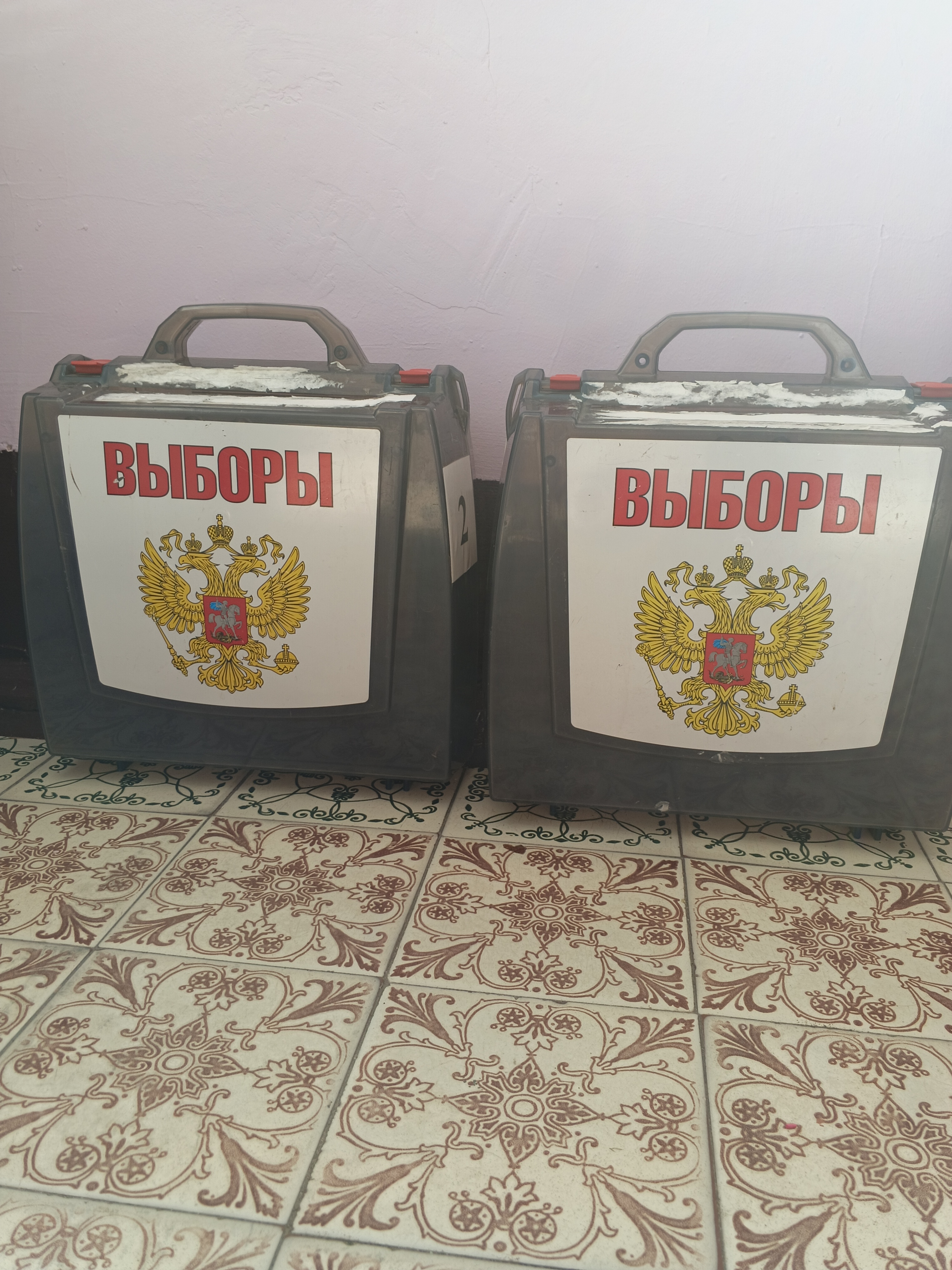 Сообщение — УИК №184, Московская область