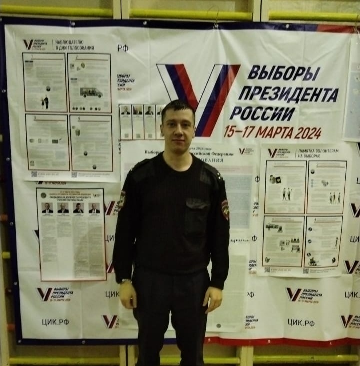 Сообщение наблюдателя — УИК №855, Саратовская область