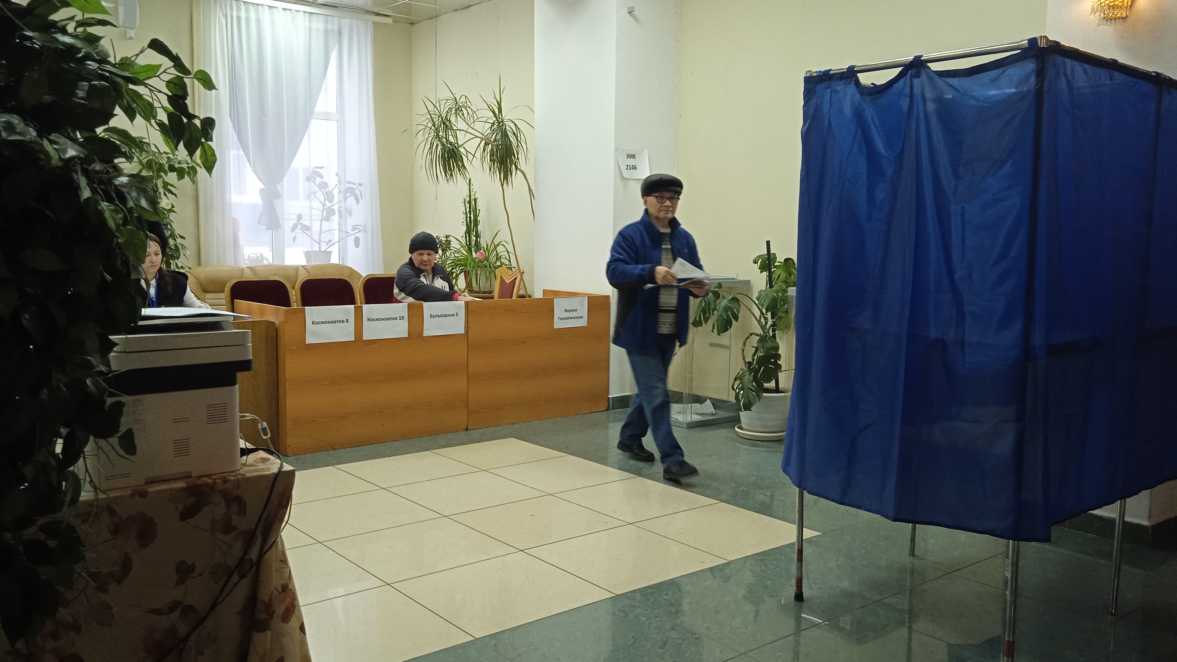 Сообщение наблюдателя — УИК №2146, Республика Башкортостан