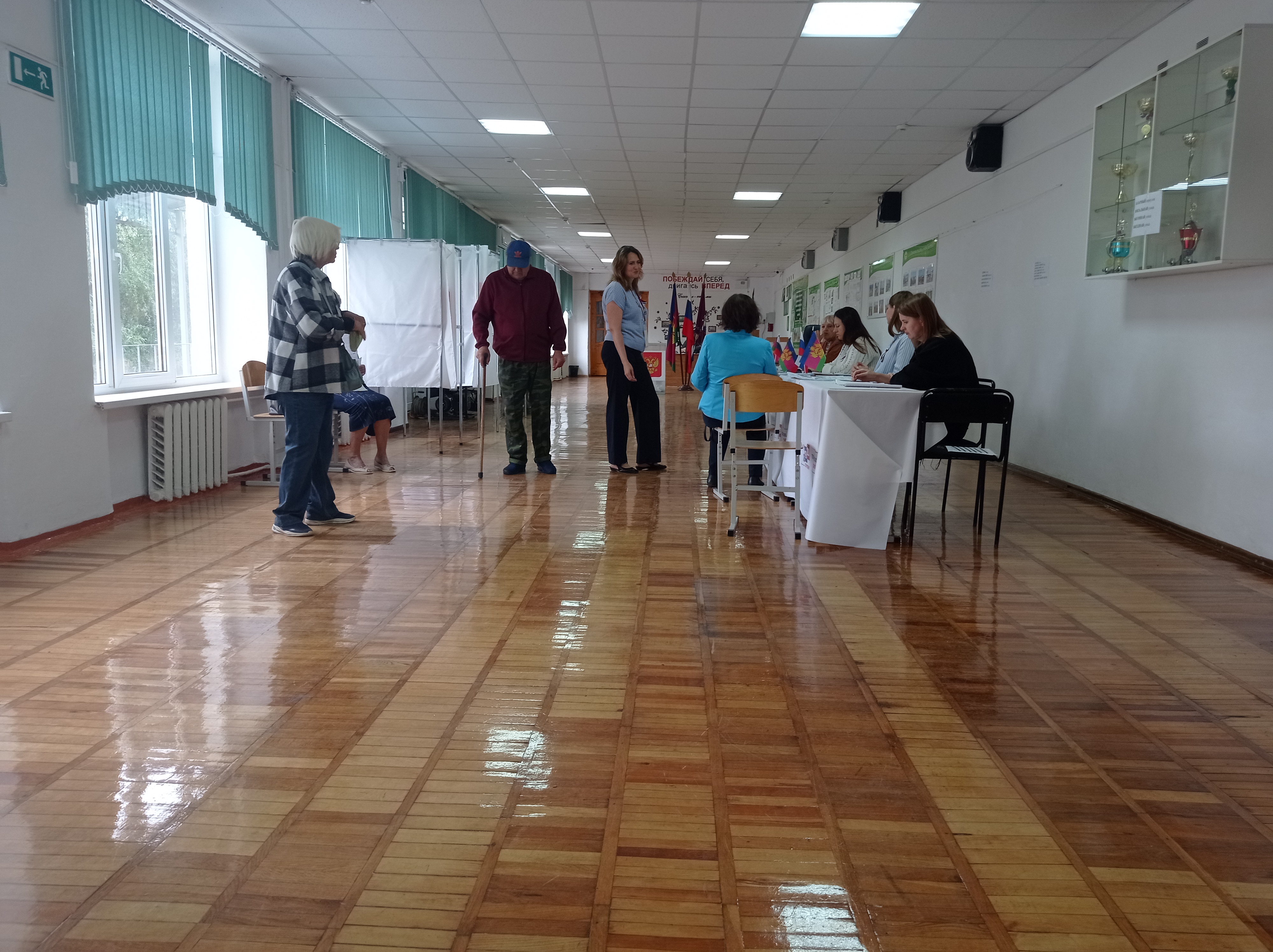Сообщение — УИК №3009, Краснодарский край