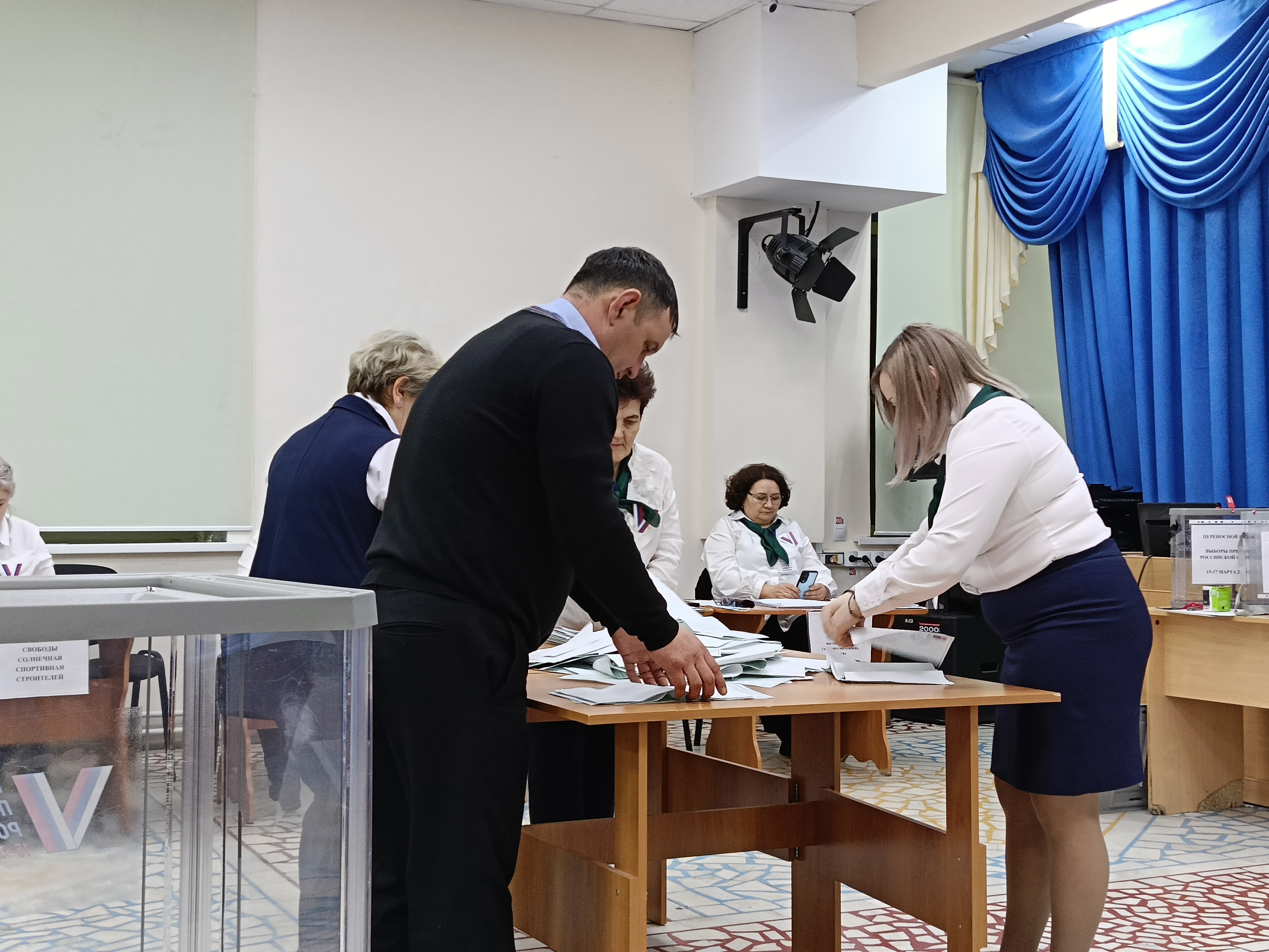 Сообщение наблюдателя — УИК №2231, Республика Башкортостан