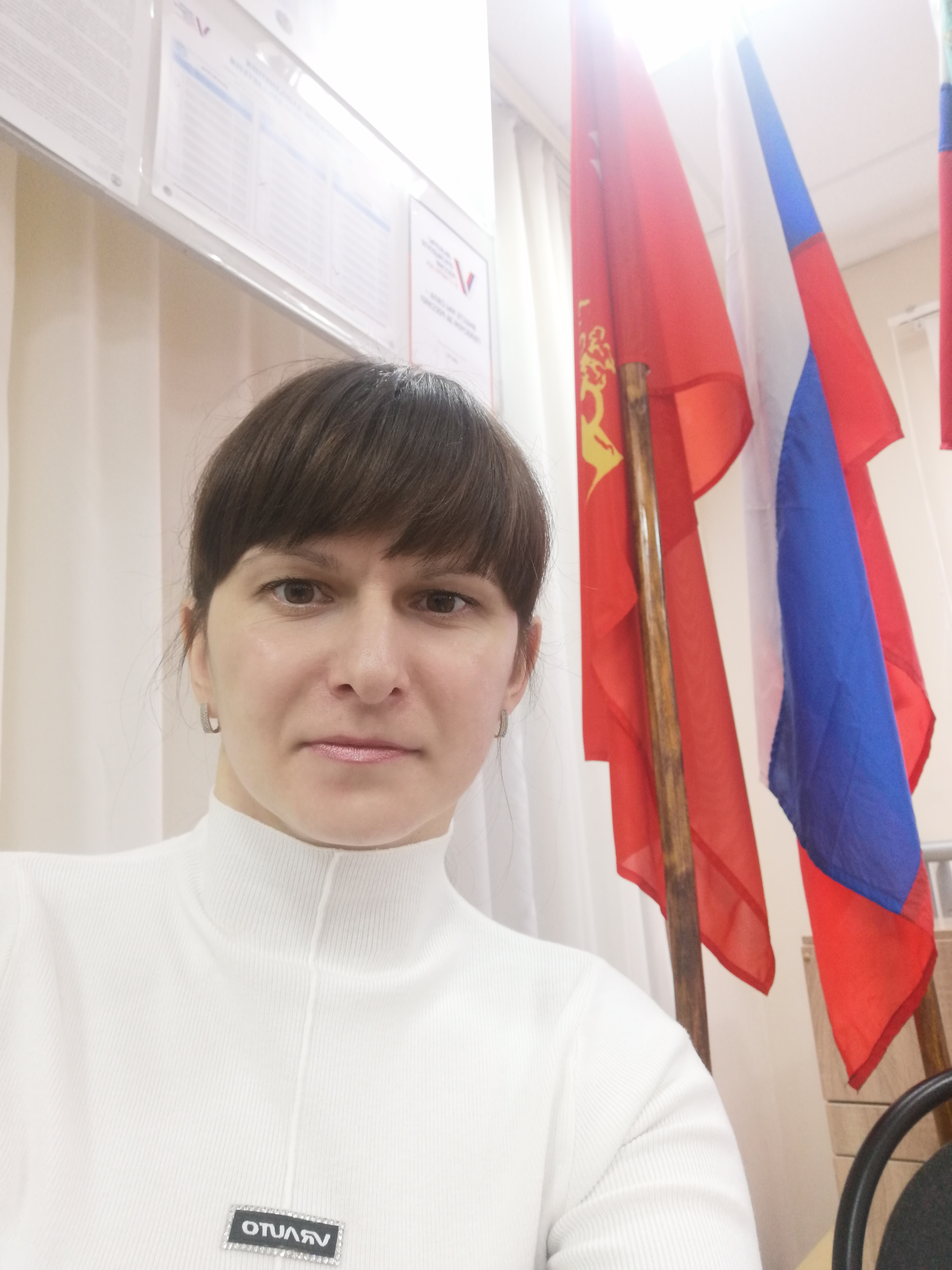 Сообщение наблюдателя — УИК №332, Белгородская область
