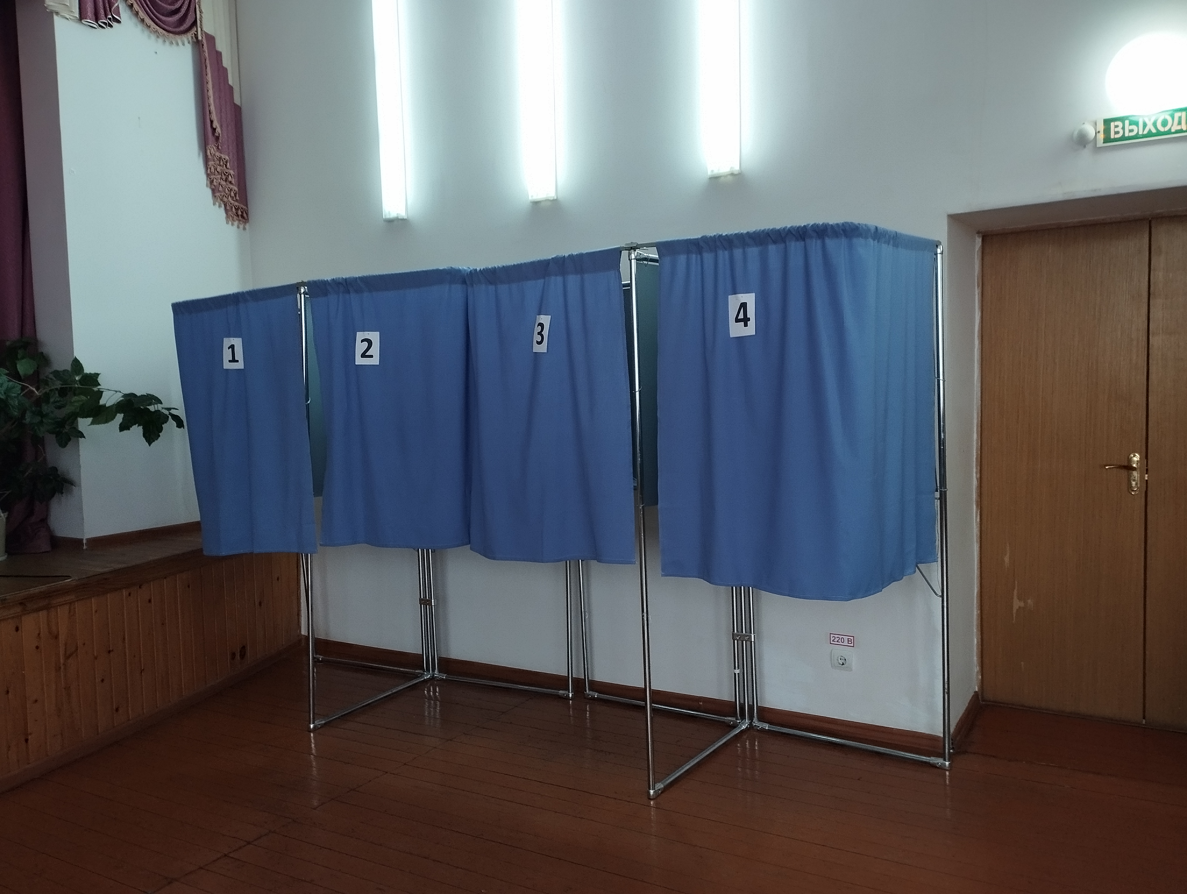 Сообщение наблюдателя — УИК №645, Белгородская область