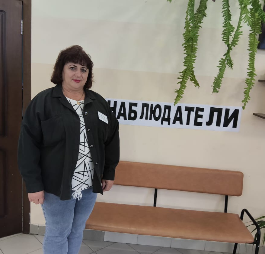Сообщение наблюдателя — УИК №789, Белгородская область