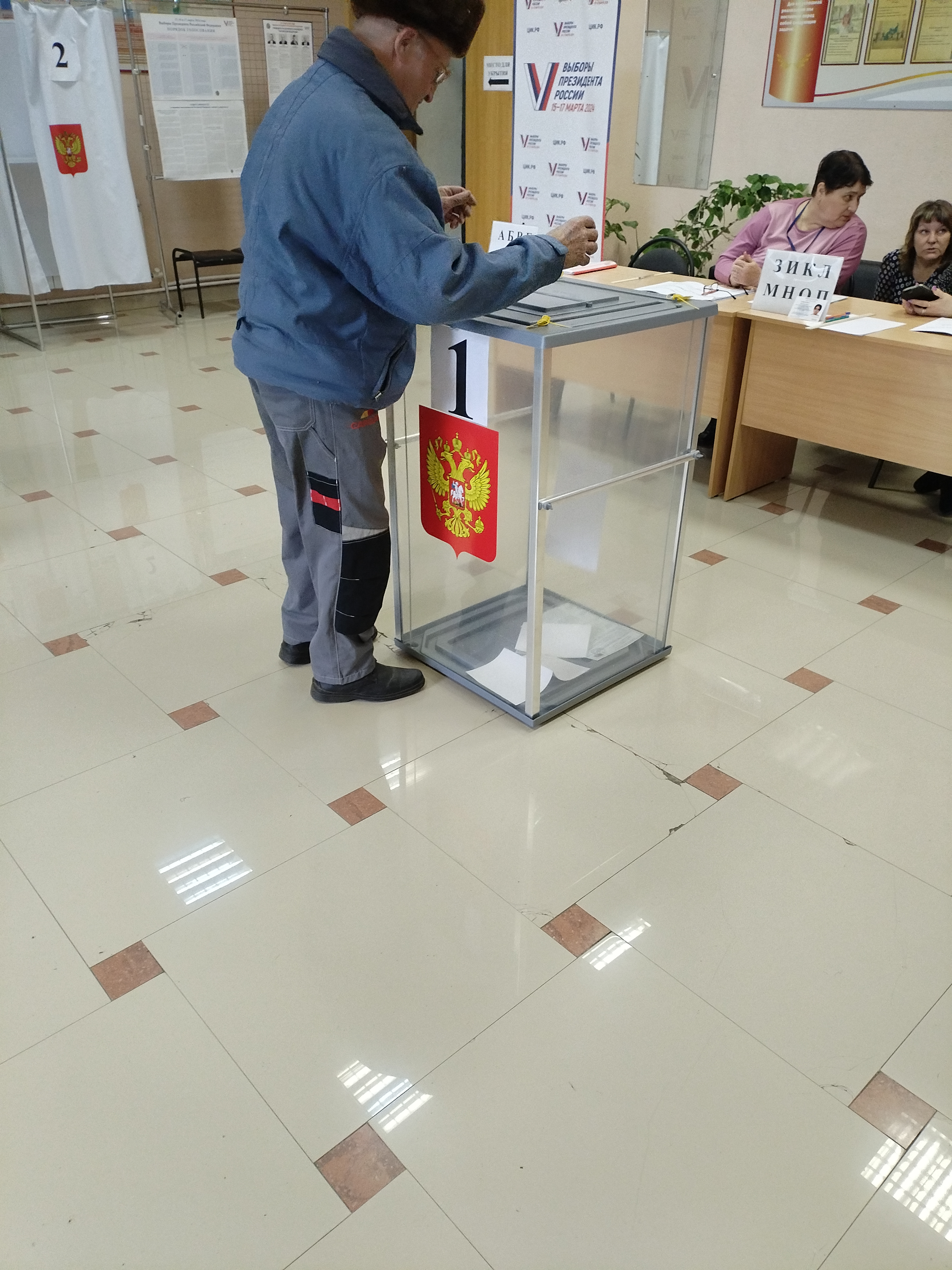 Сообщение наблюдателя — УИК №434, Белгородская область