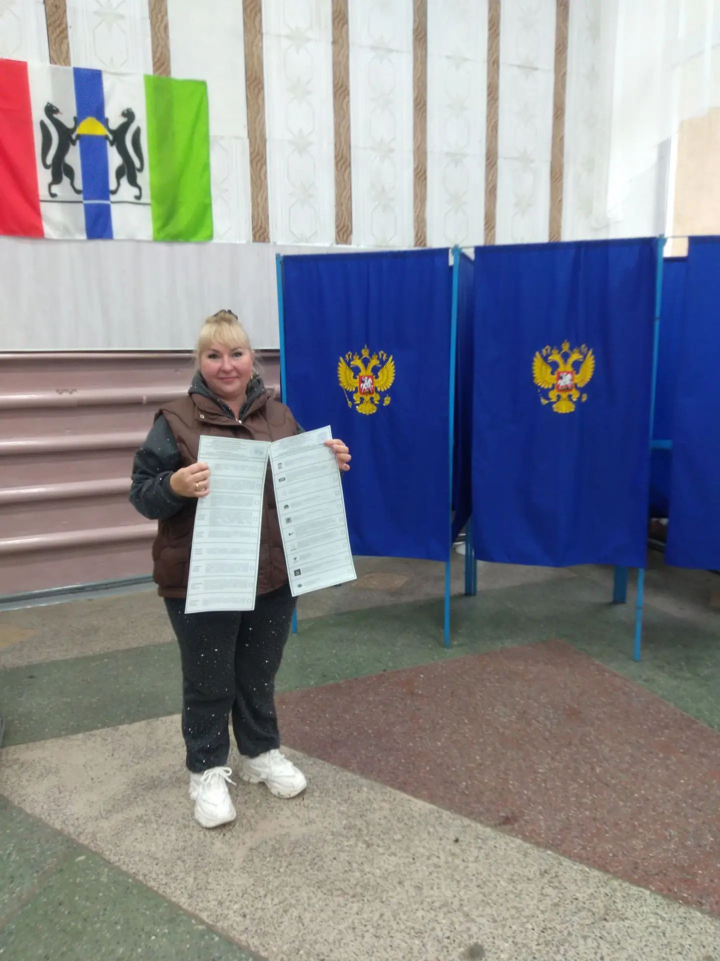 Сообщение — УИК №1044, Новосибирская область