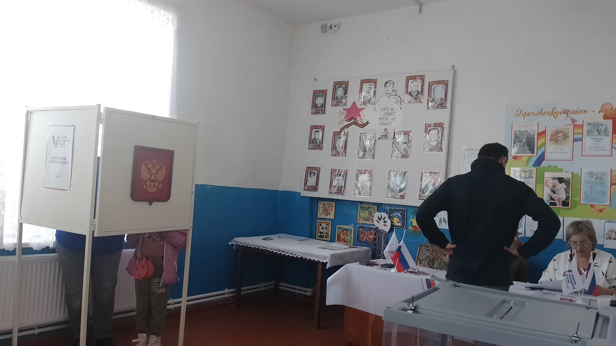 Сообщение наблюдателя — УИК №728, Краснодарский край