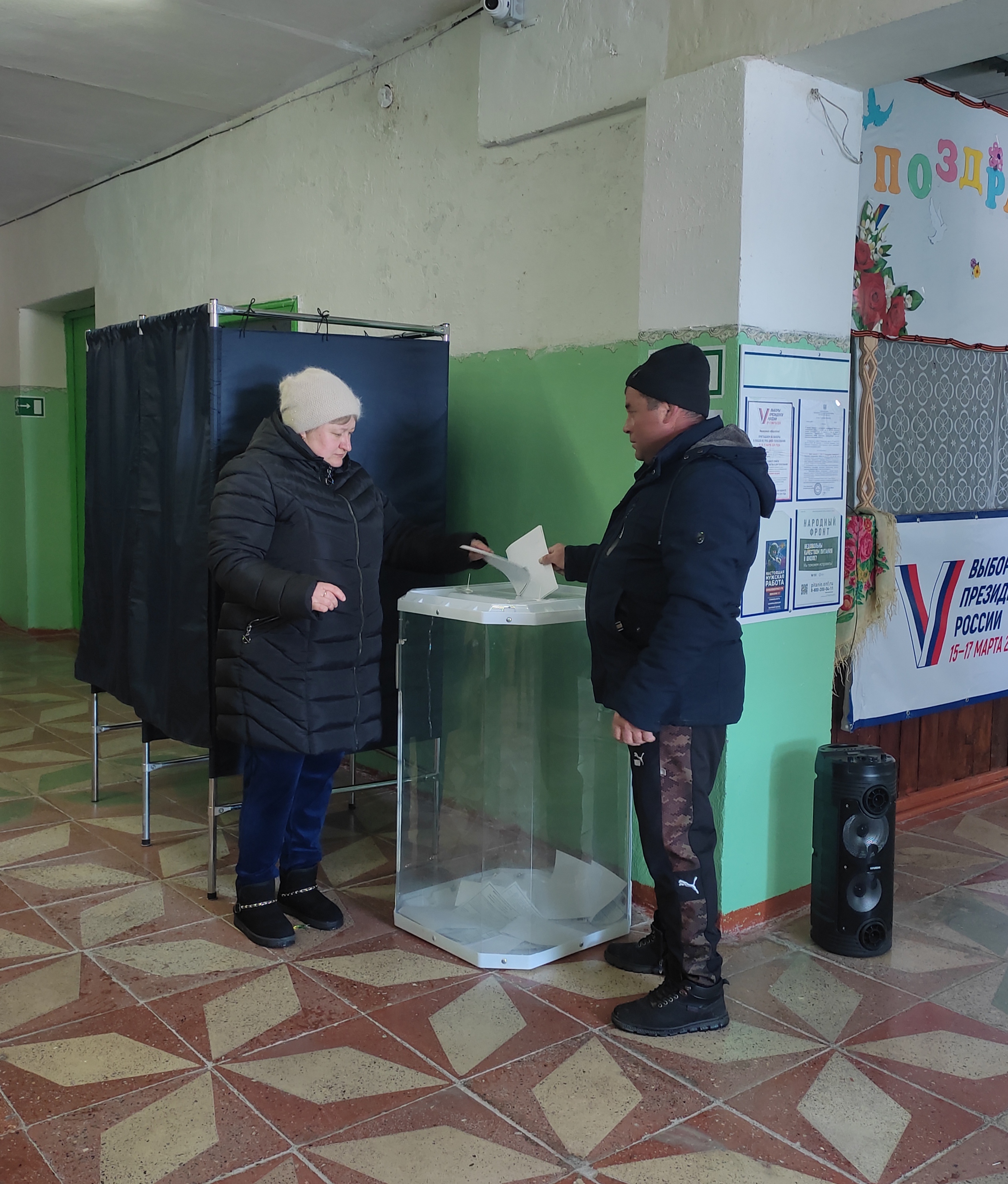 Сообщение наблюдателя — УИК №1523, Саратовская область