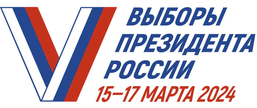 Сообщение наблюдателя — УИК №1429, Нижегородская область