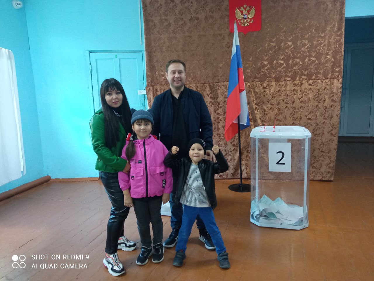 Сообщение наблюдателя — УИК №314, Челябинская область