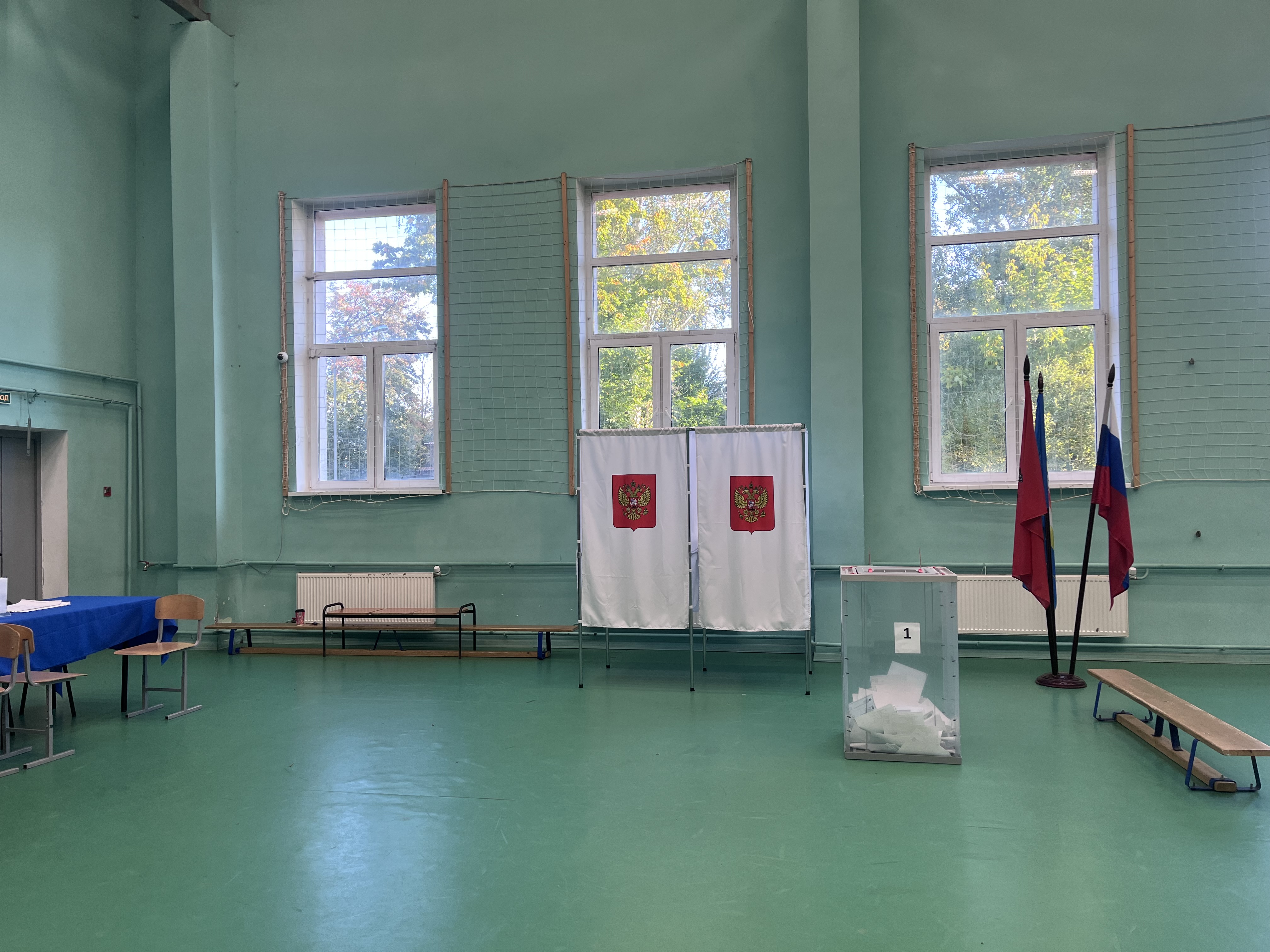 Сообщение — УИК №3628, Московская область