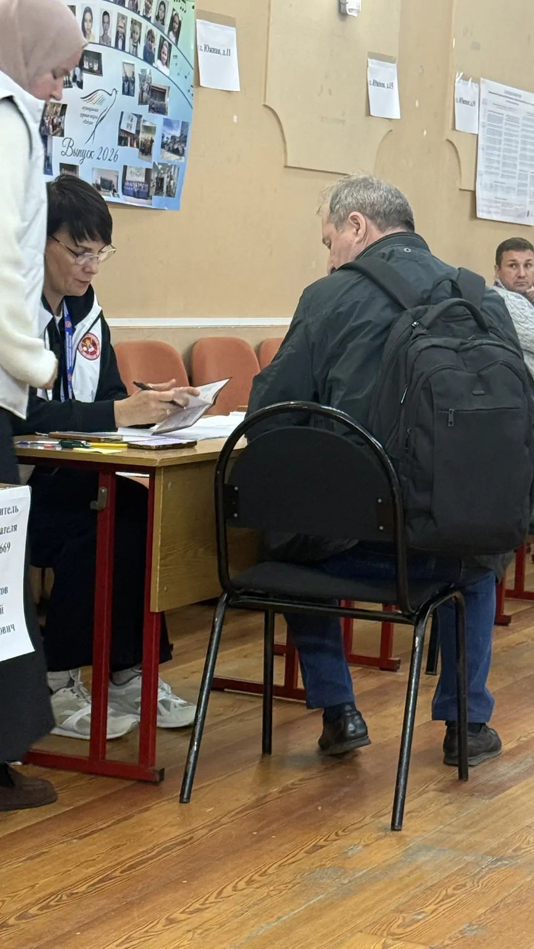 Сообщение — УИК №2669, Московская область