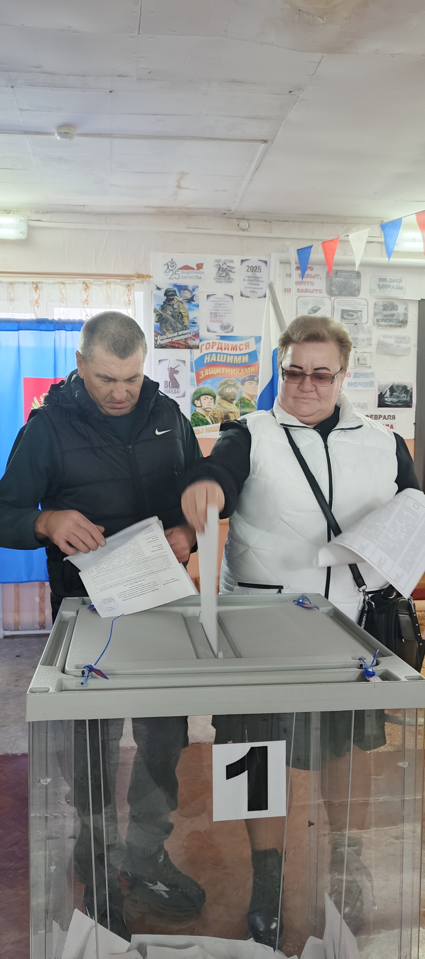 Сообщение наблюдателя — УИК №1313, Новосибирская область