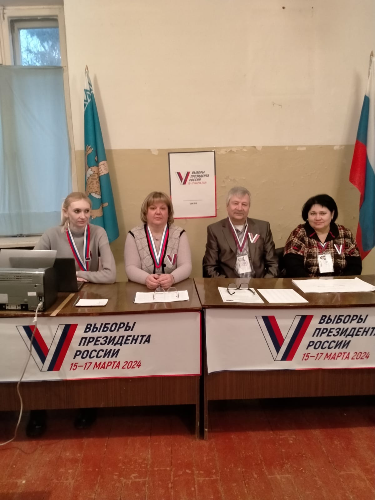 Сообщение наблюдателя — УИК №454, Псковская область