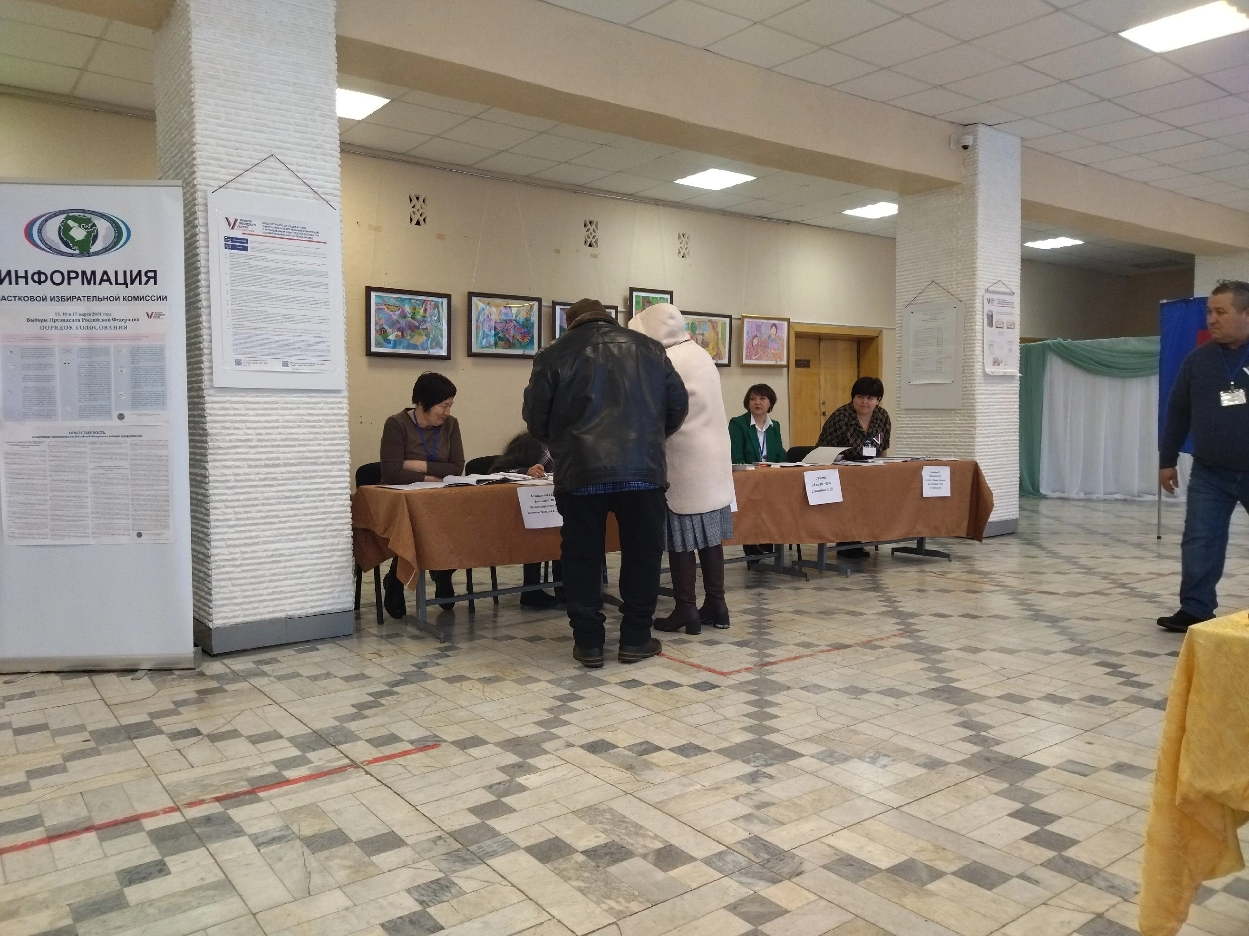 Сообщение наблюдателя — УИК №2875, Республика Башкортостан