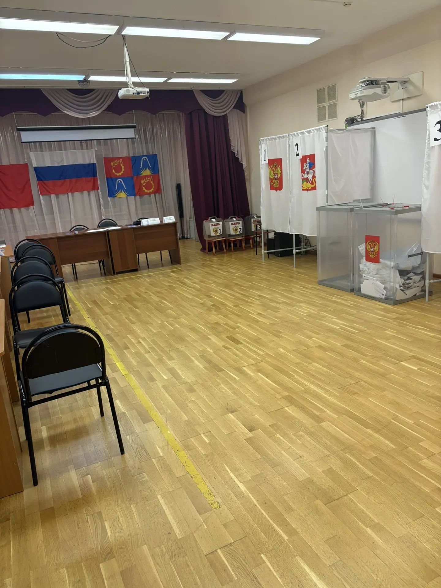 Сообщение — УИК №571, Московская область