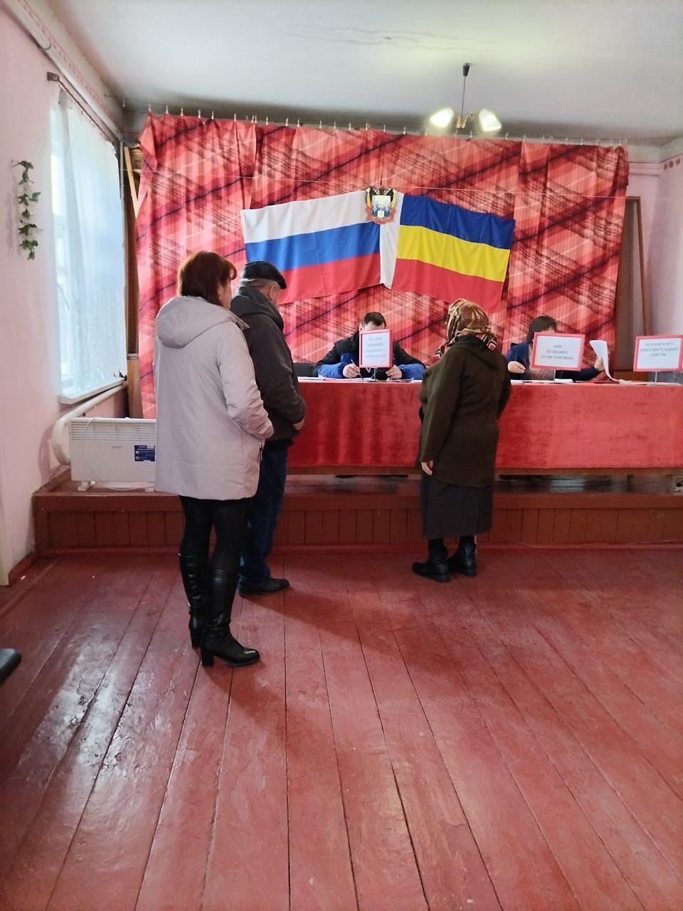 Сообщение наблюдателя — УИК №2443, Ростовская область
