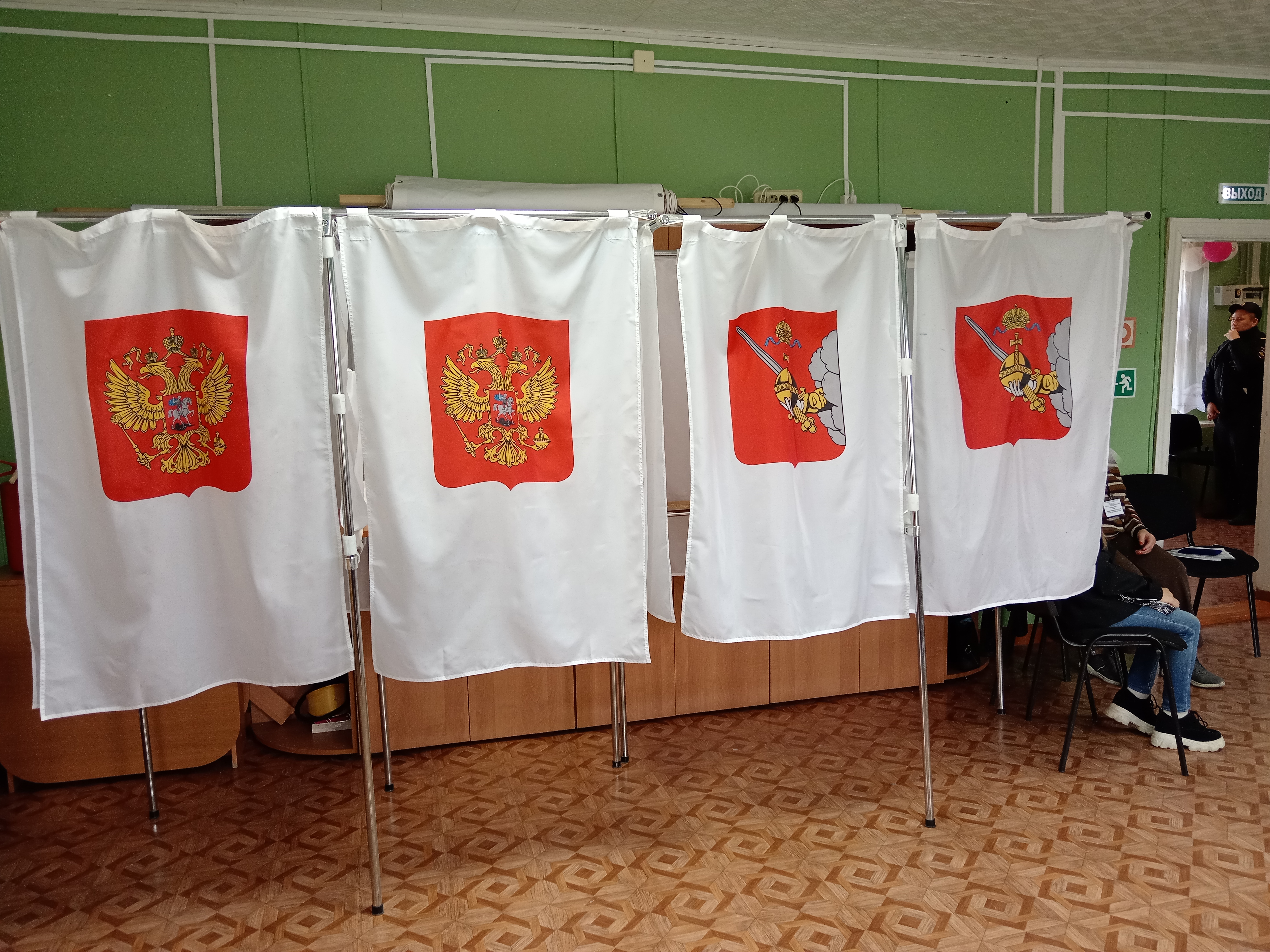 Сообщение — УИК №197, Вологодская область