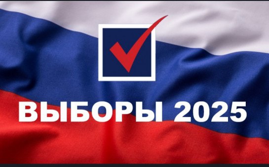 Сообщение наблюдателя — УИК №1034, Брянская область
