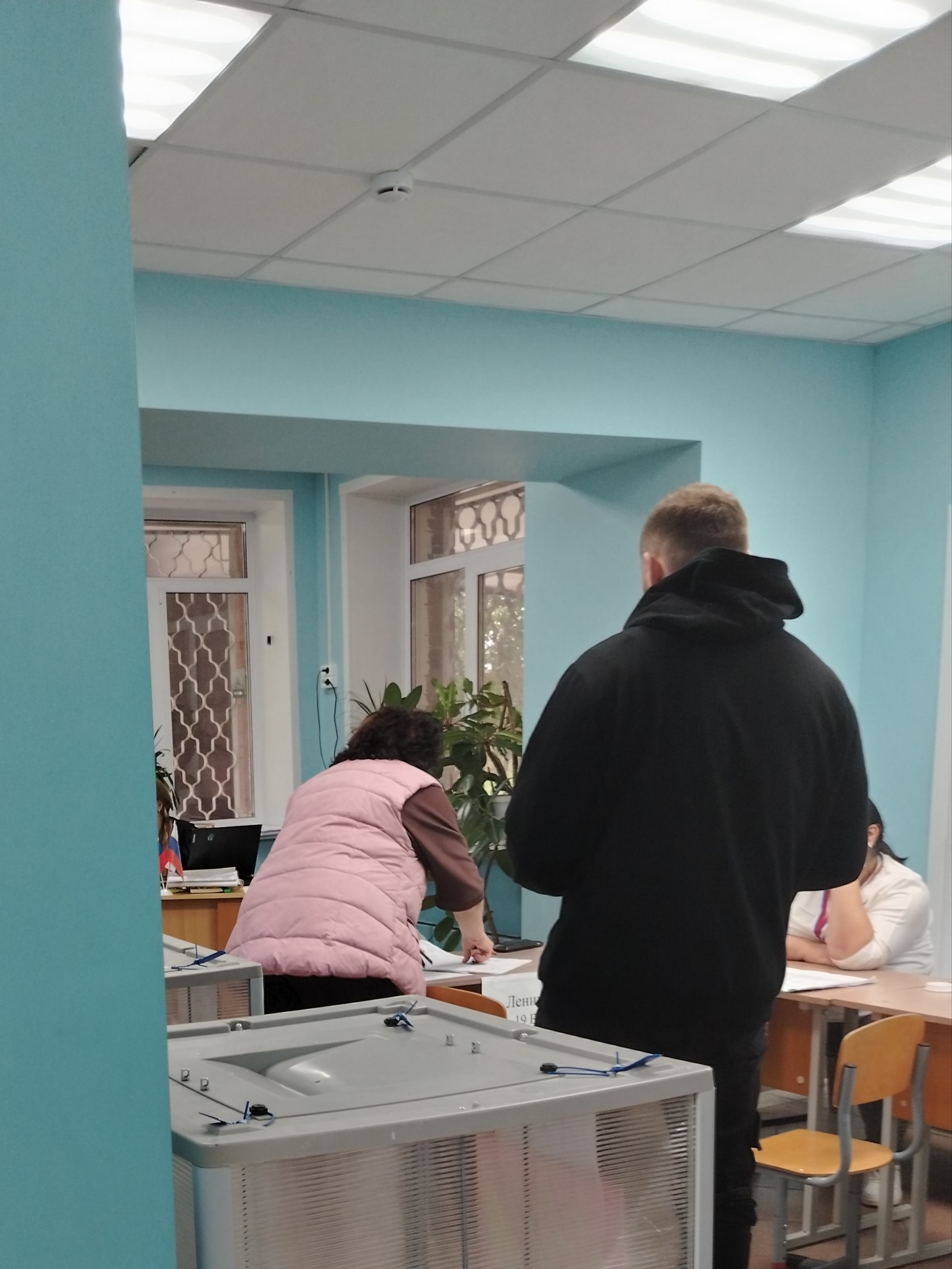 Сообщение — УИК №794, Ленинградская область