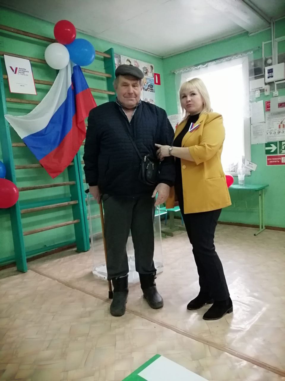 Сообщение наблюдателя — УИК №744, Смоленская область