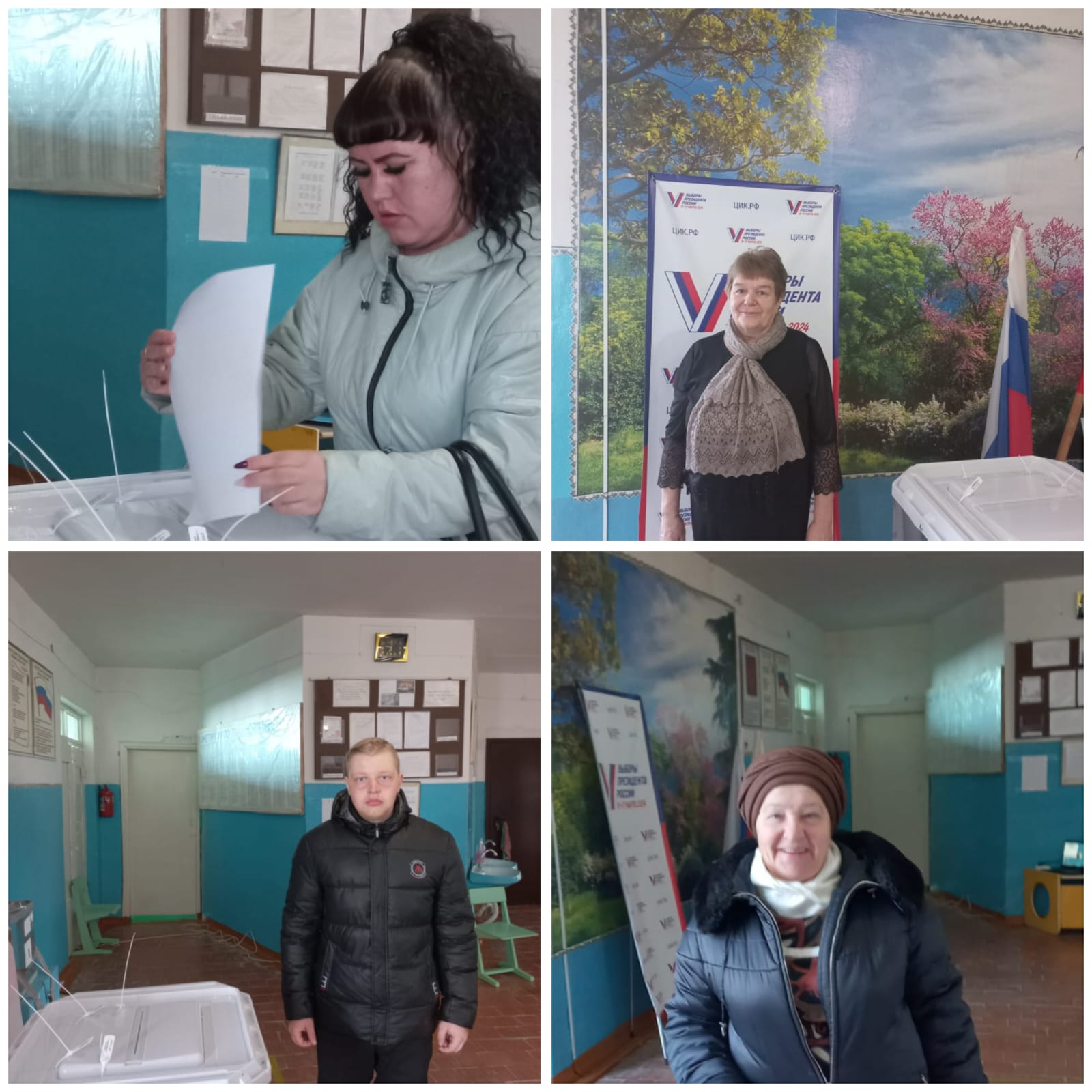Сообщение наблюдателя — УИК №1293, Саратовская область