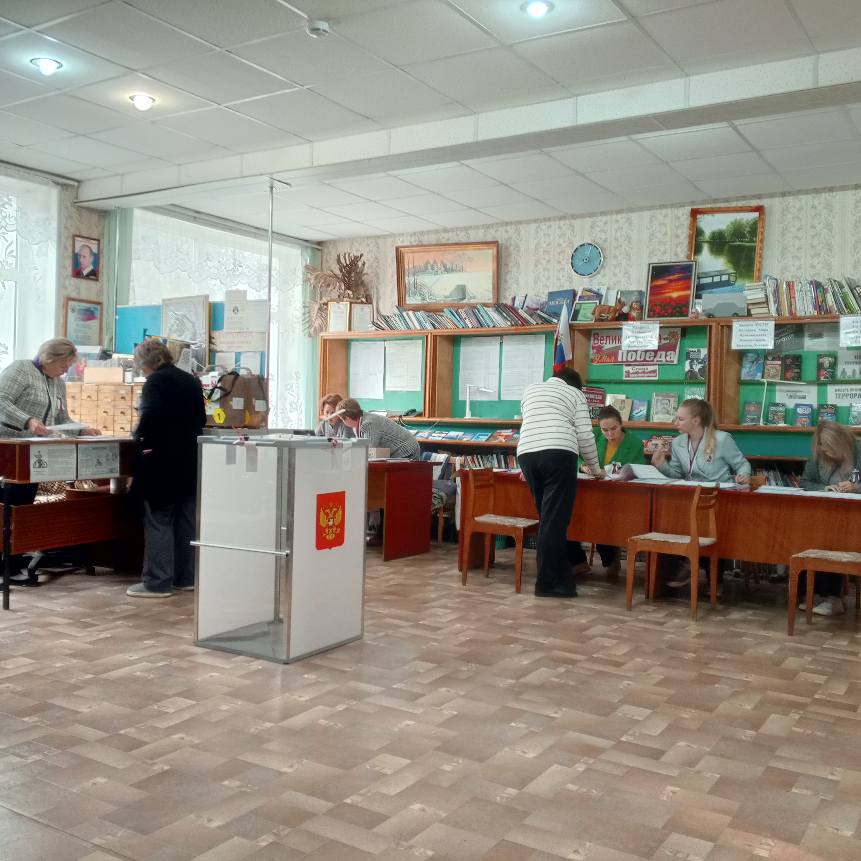 Сообщение — УИК №781, Владимирская область
