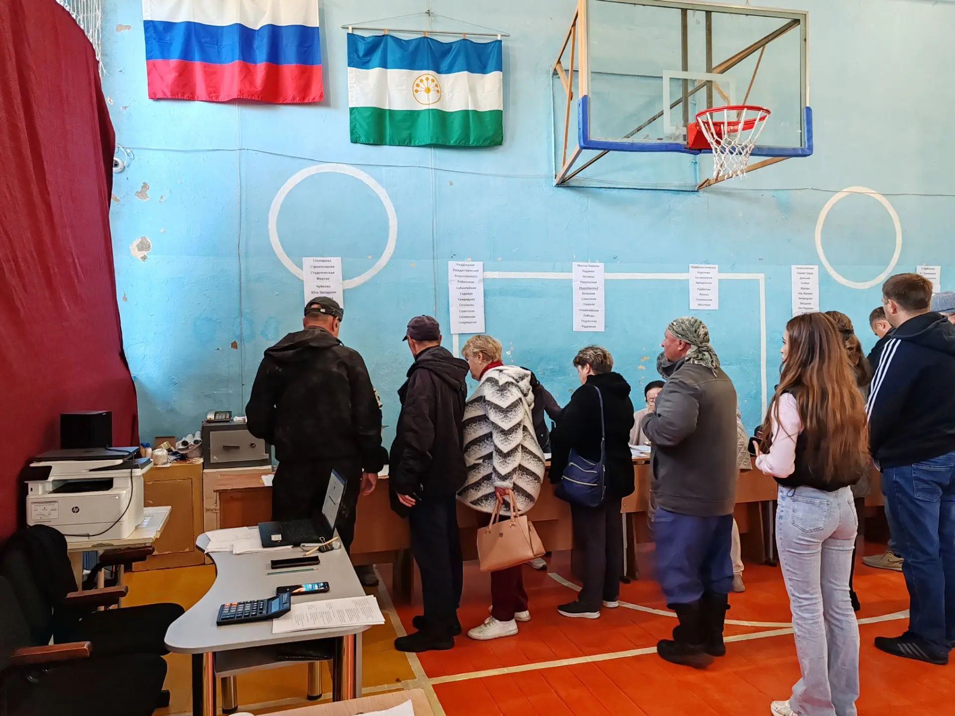 Сообщение — УИК №1412, Республика Башкортостан