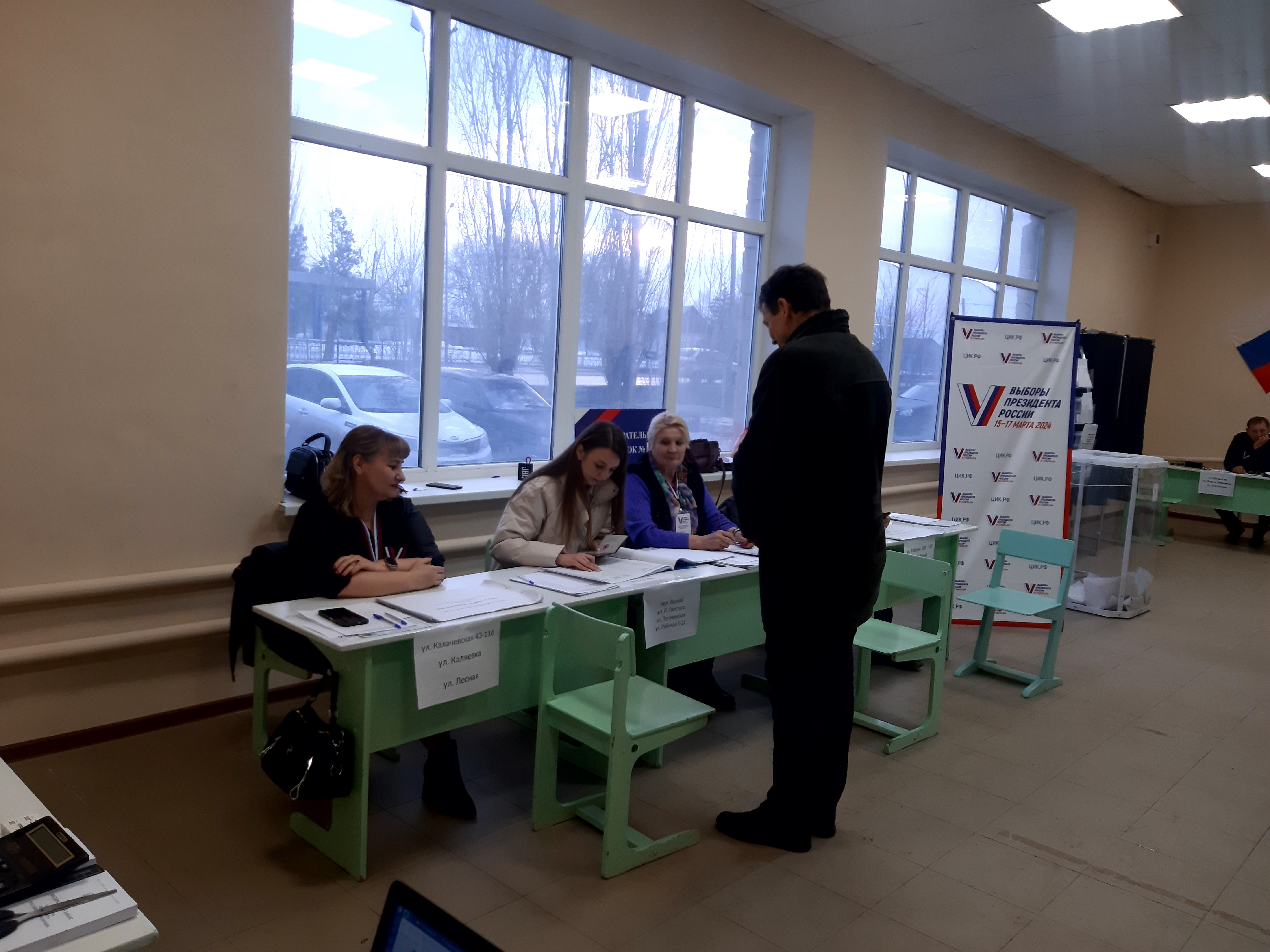 Сообщение наблюдателя — УИК №1152, Саратовская область