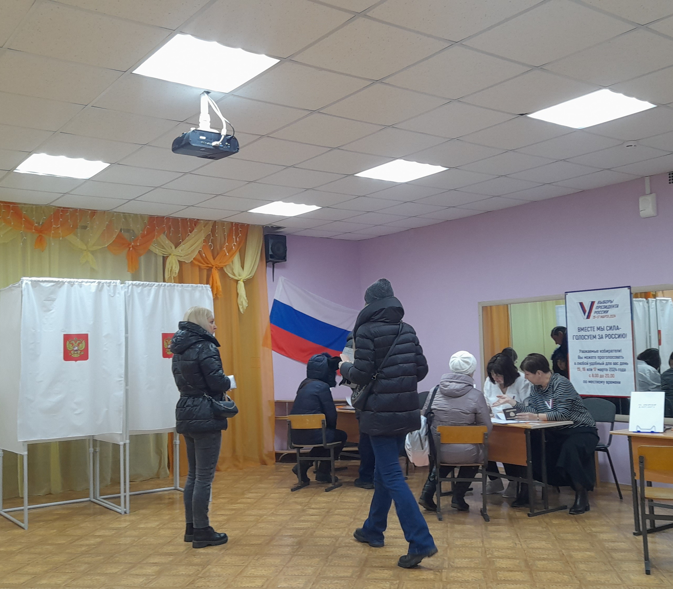 Сообщение наблюдателя — УИК №367, Саратовская область
